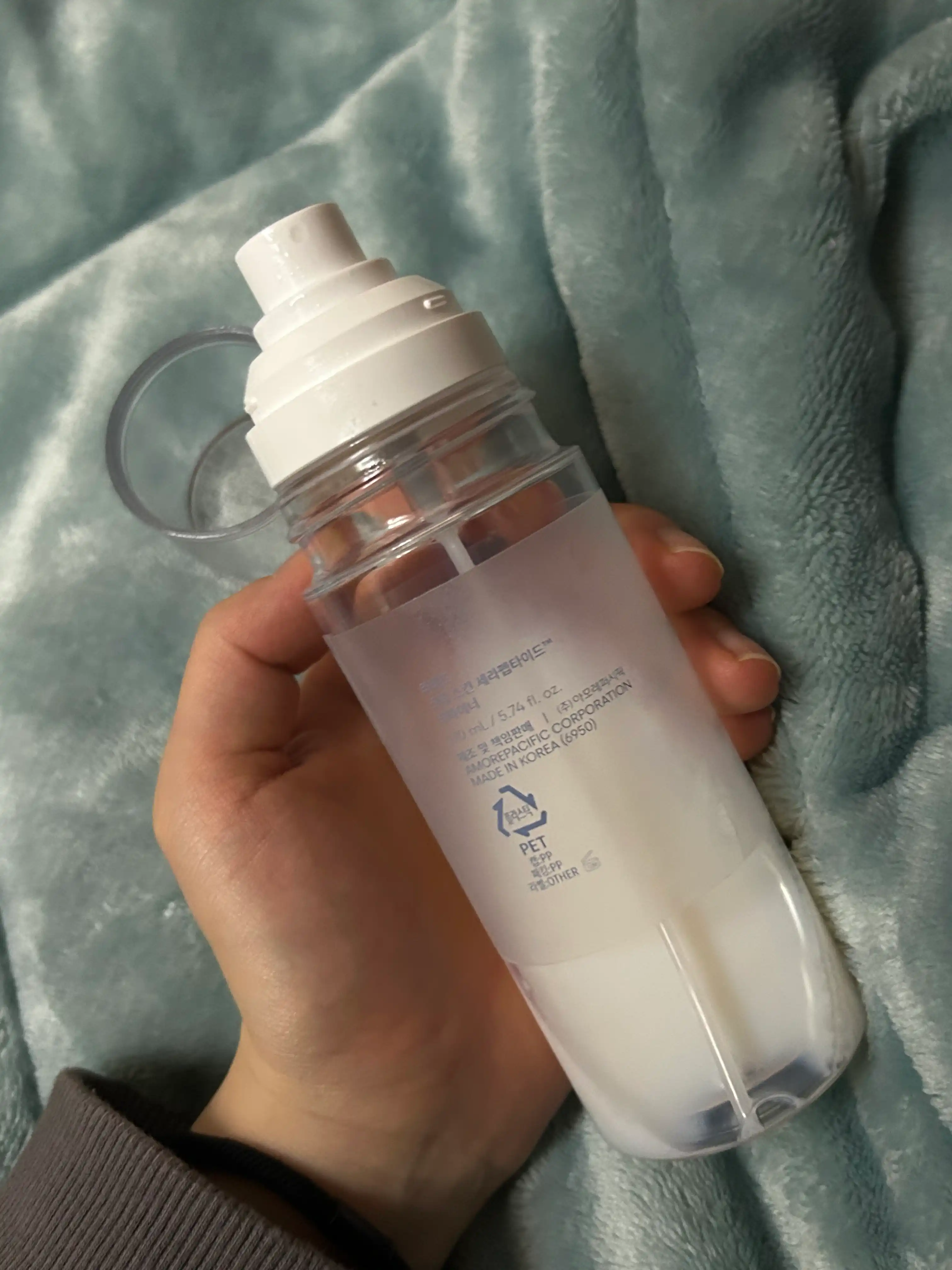 언니의파우치 리뷰 이미지 2 - [크림 스킨 세라펩타이드]