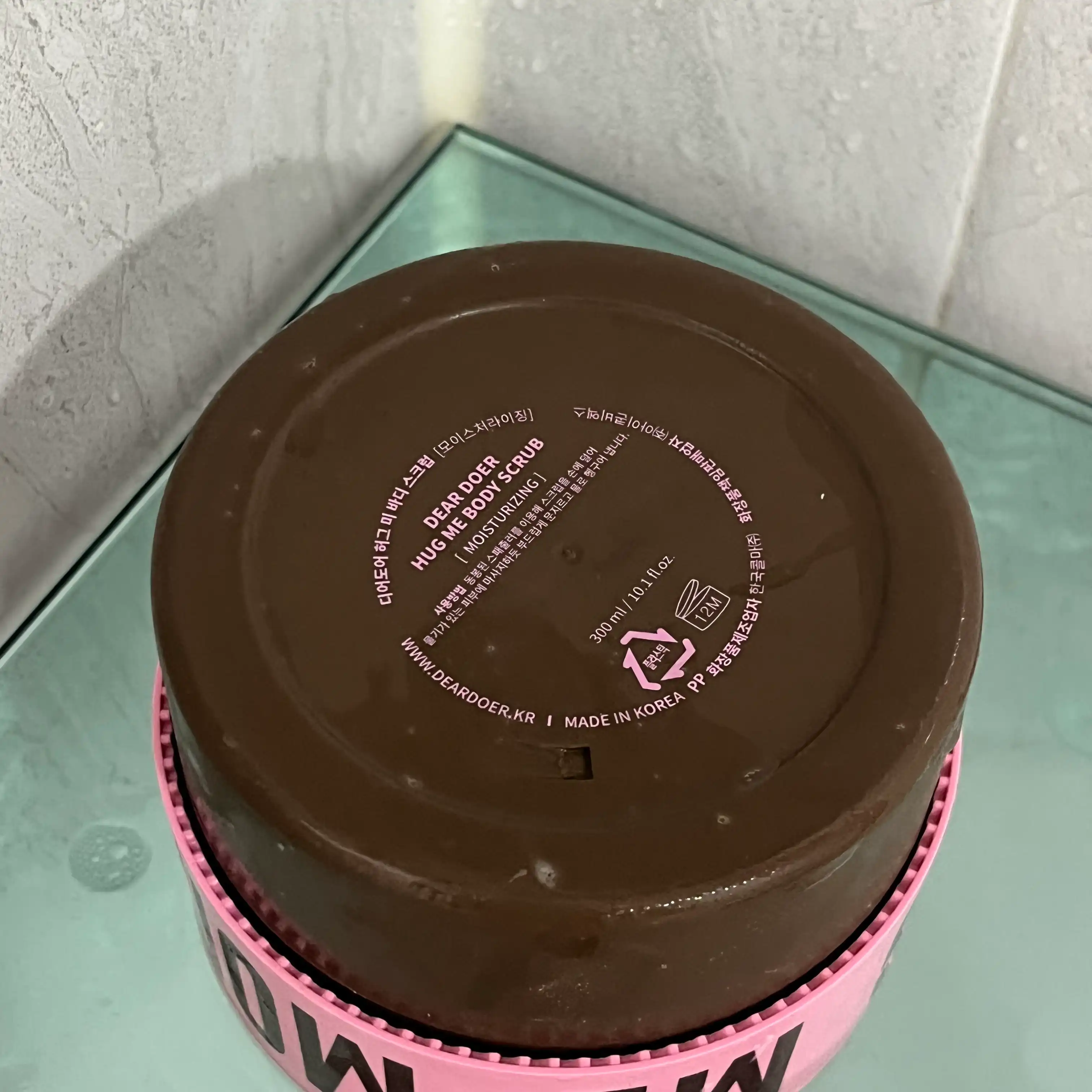 언니의파우치 리뷰 이미지 2 - [바디 스크럽 [허그 미]]