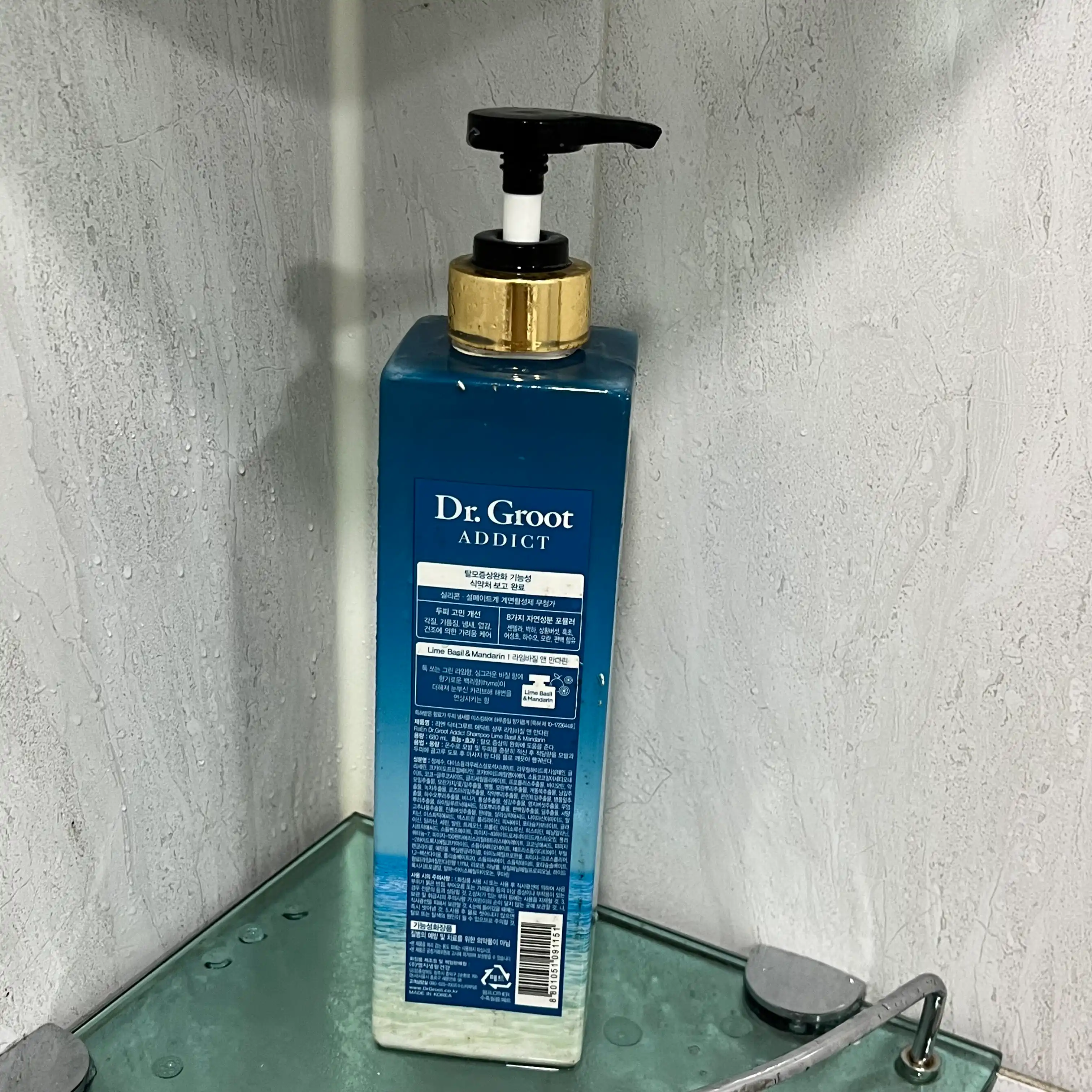 언니의파우치 리뷰 이미지 2 - [애딕트 샴푸 [라임 바질 앤 만다린]]