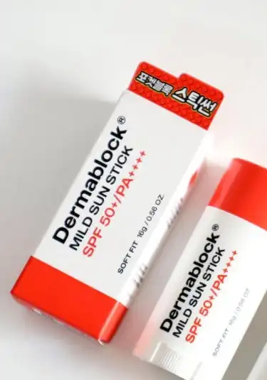 언니의파우치 리뷰 이미지 2 - [마일드 선스틱]