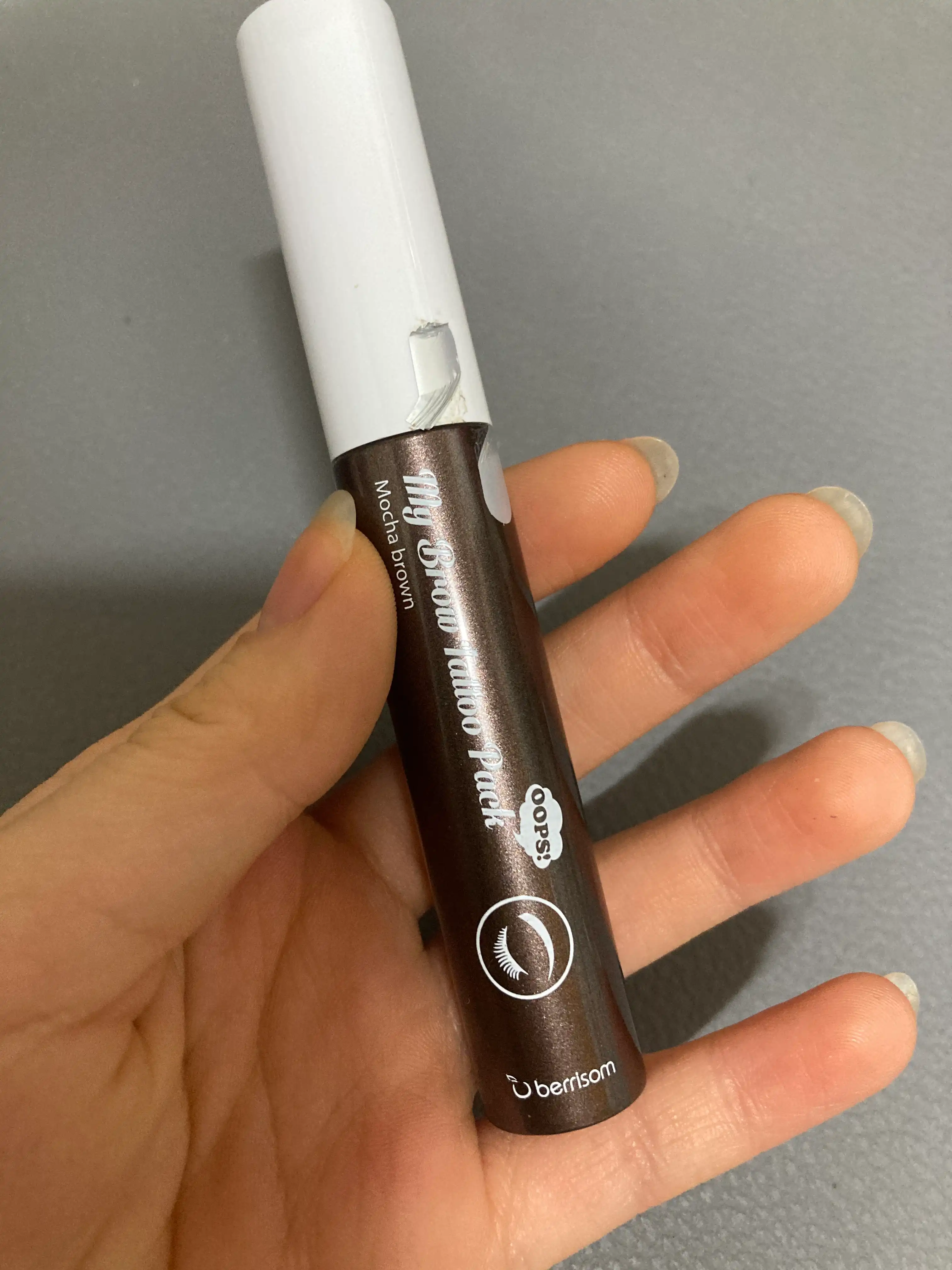 언니의파우치 리뷰 이미지 - [웁스 마이 브로우 타투팩]