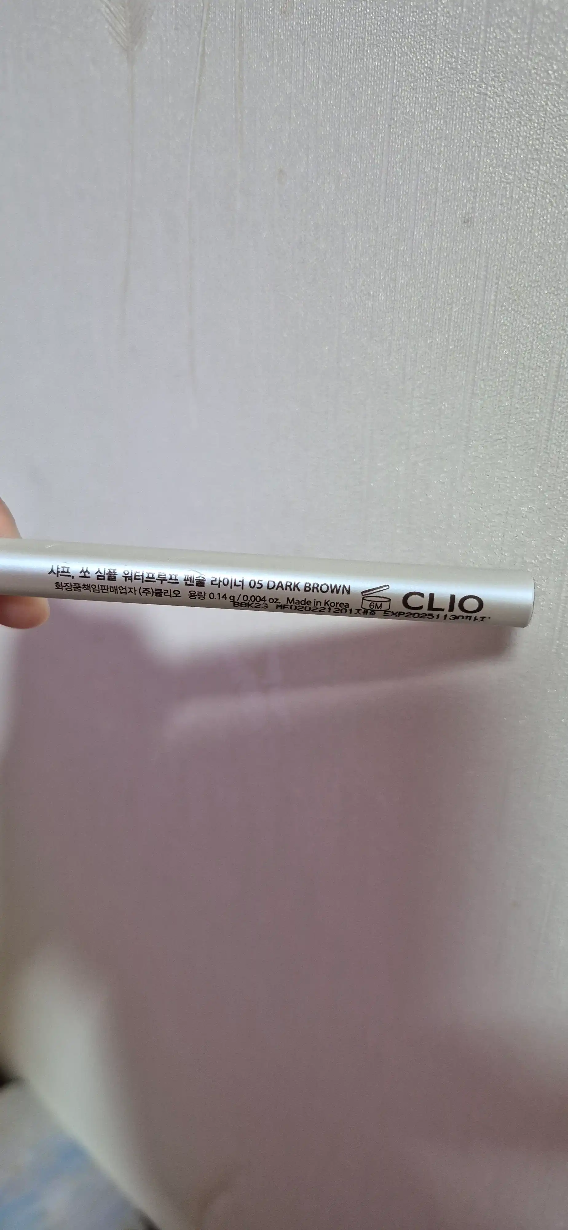 언니의파우치 리뷰 이미지 2 - [샤프 쏘 심플 브로우펜슬]