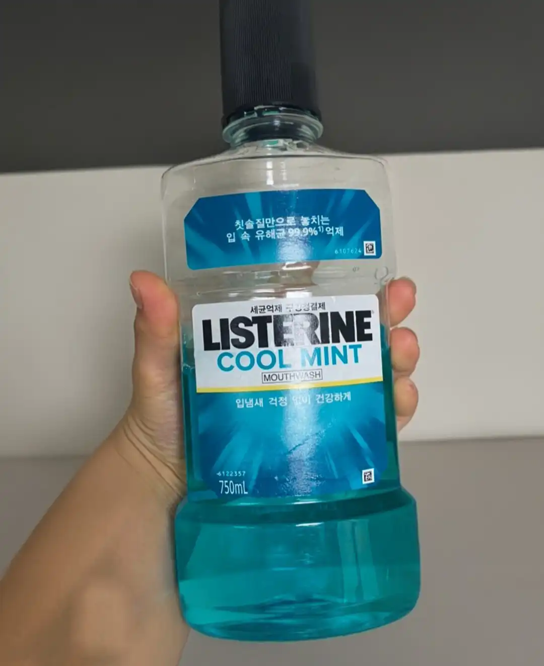 언니의파우치 리뷰 이미지 - [쿨 민트]