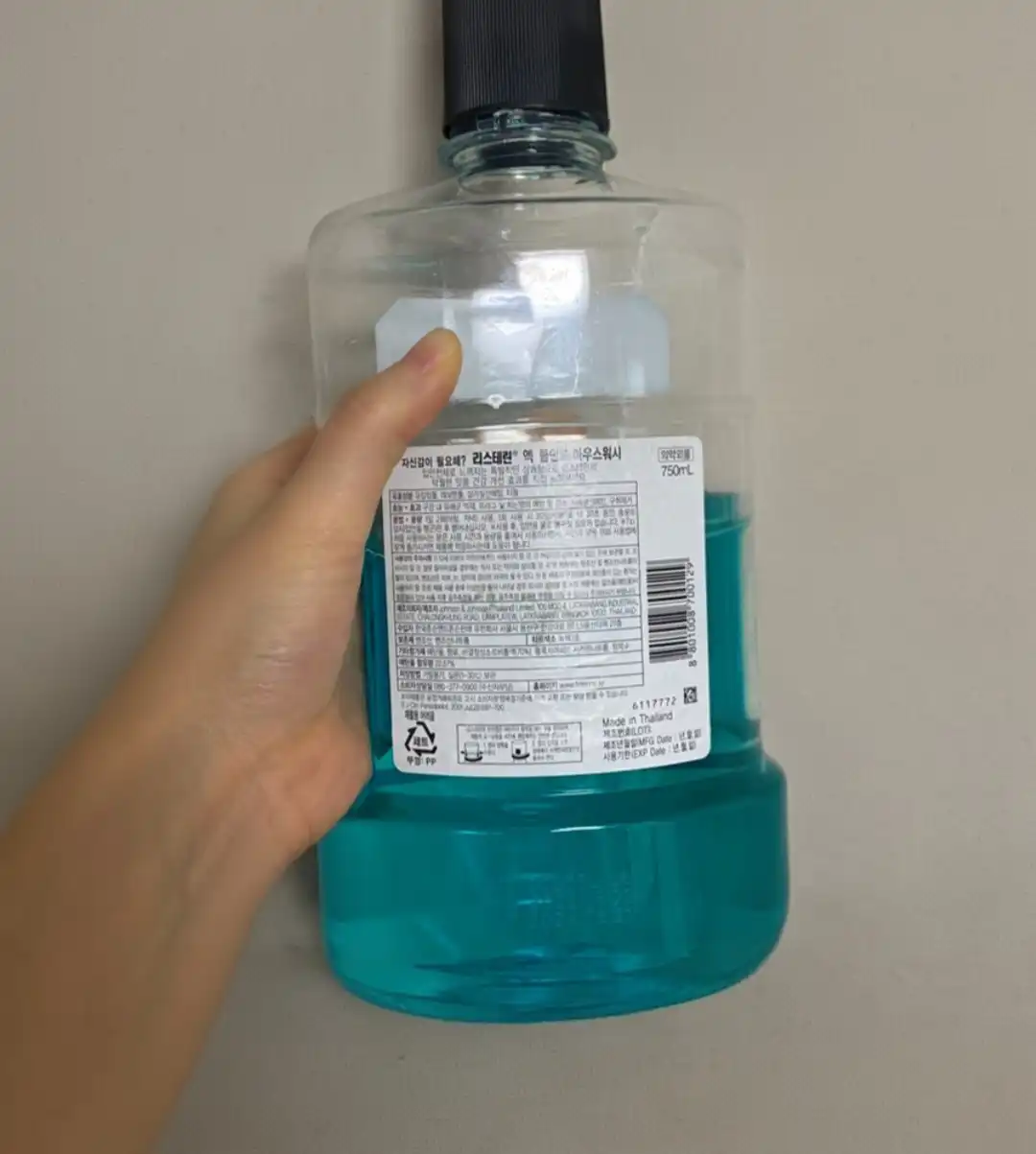 언니의파우치 리뷰 이미지 2 - [쿨 민트]