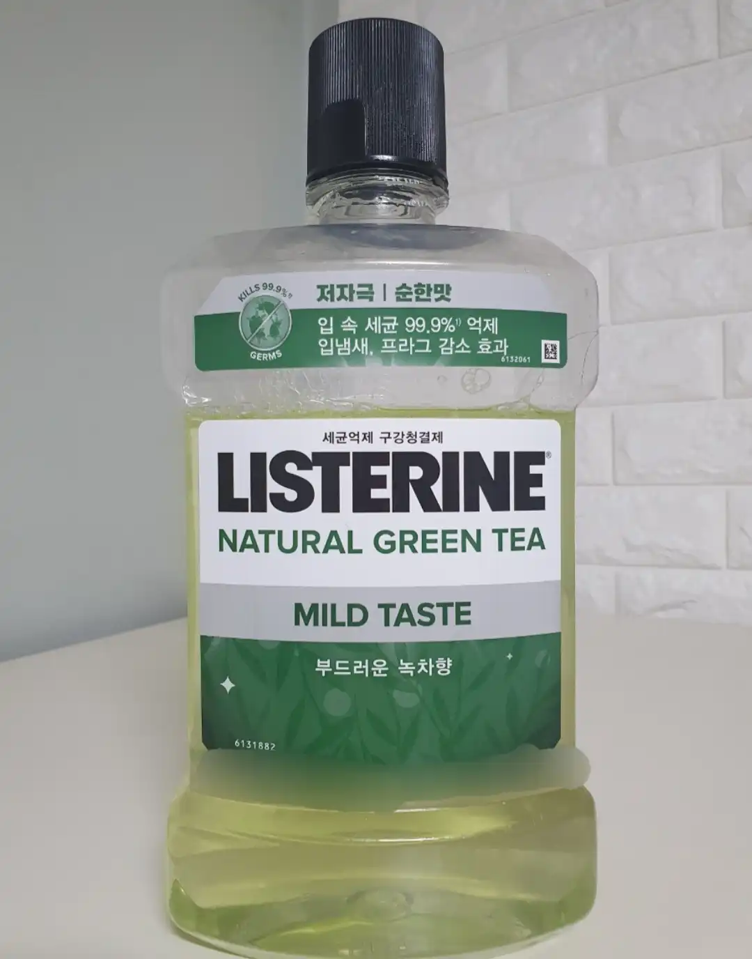 언니의파우치 리뷰 이미지 - [그린티 마일드]