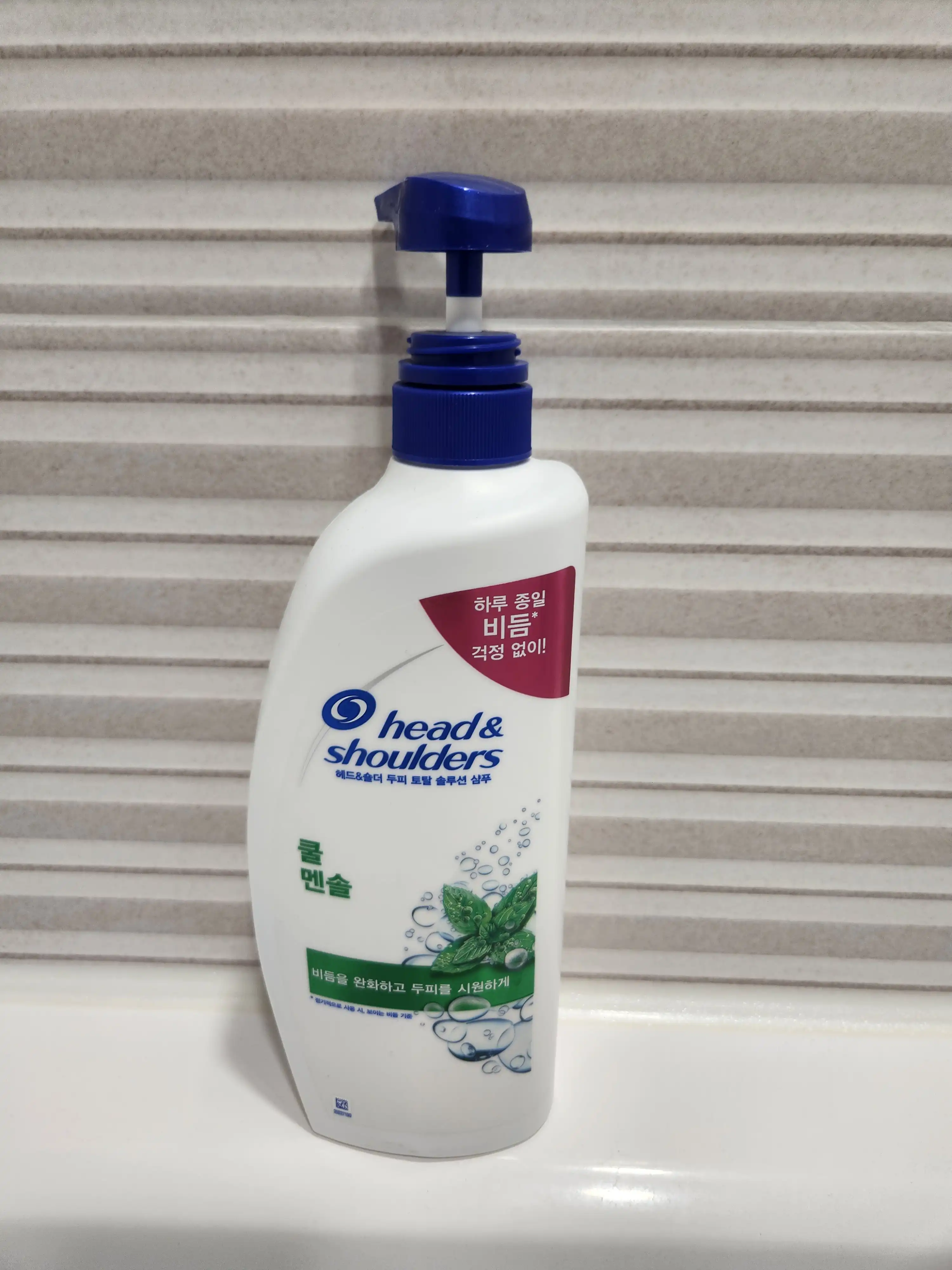 언니의파우치 리뷰 이미지 - [쿨멘솔 샴푸]