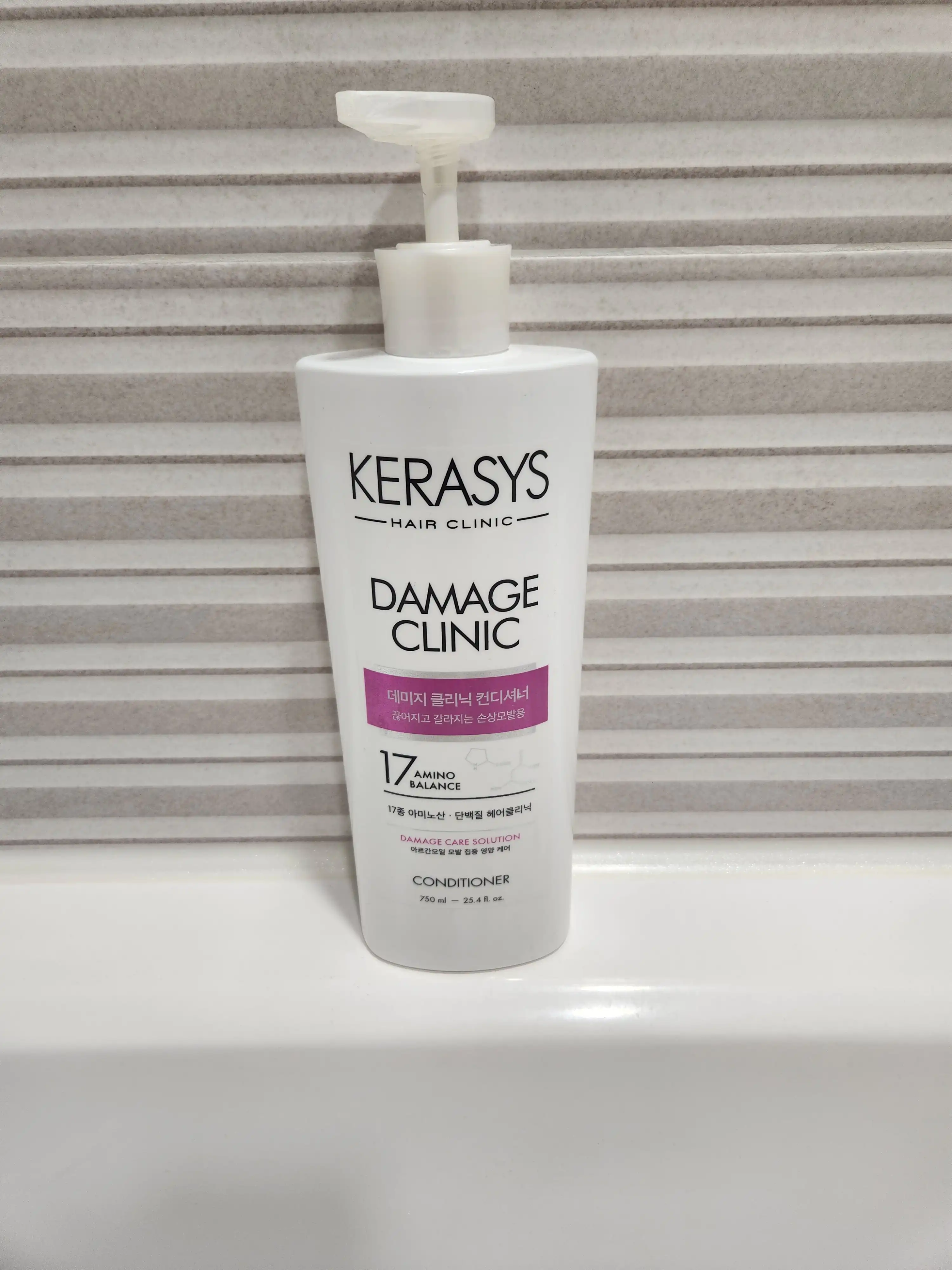언니의파우치 리뷰 이미지 - [데미지 클리닉 컨디셔너]