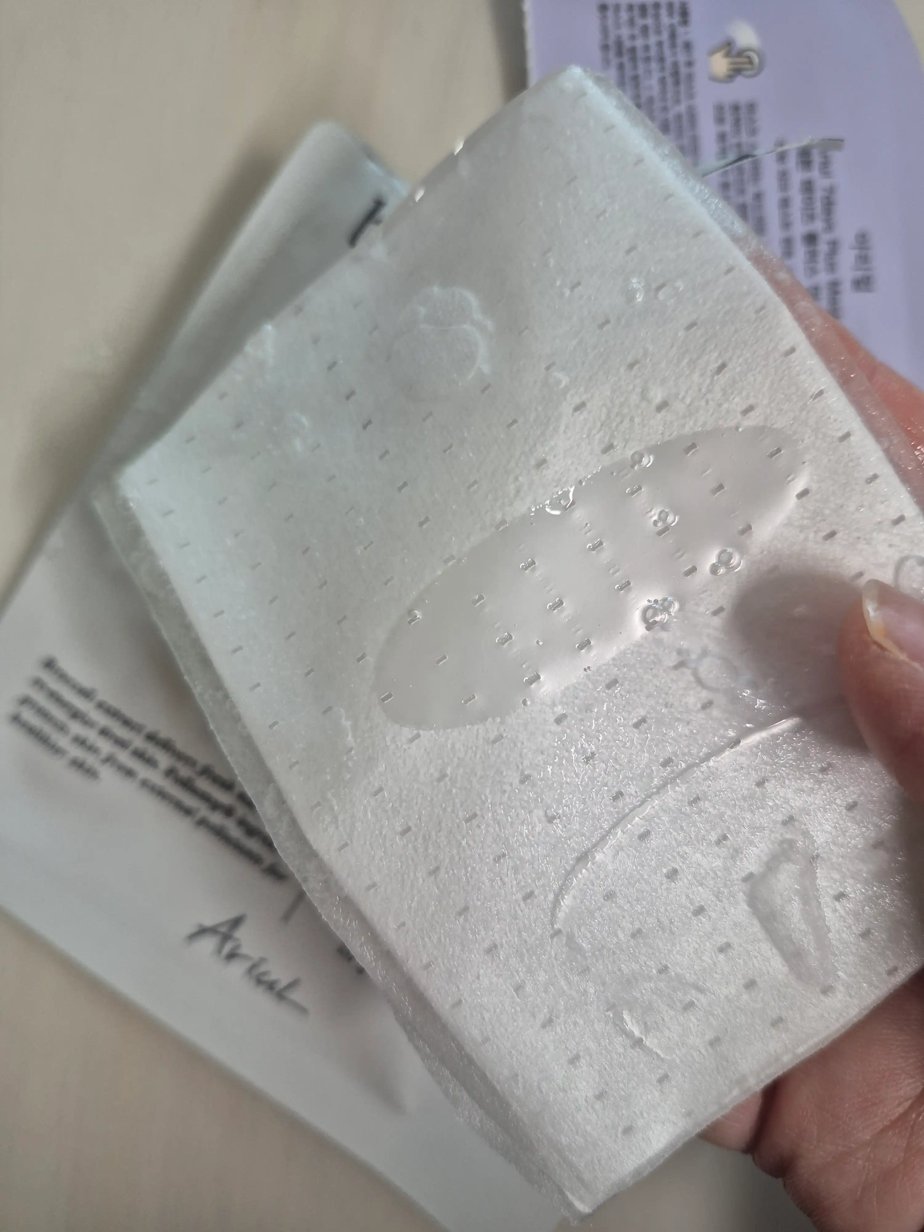 언니의파우치 리뷰 이미지 3 - [세븐데이즈 플러스 마스크 브로콜리]