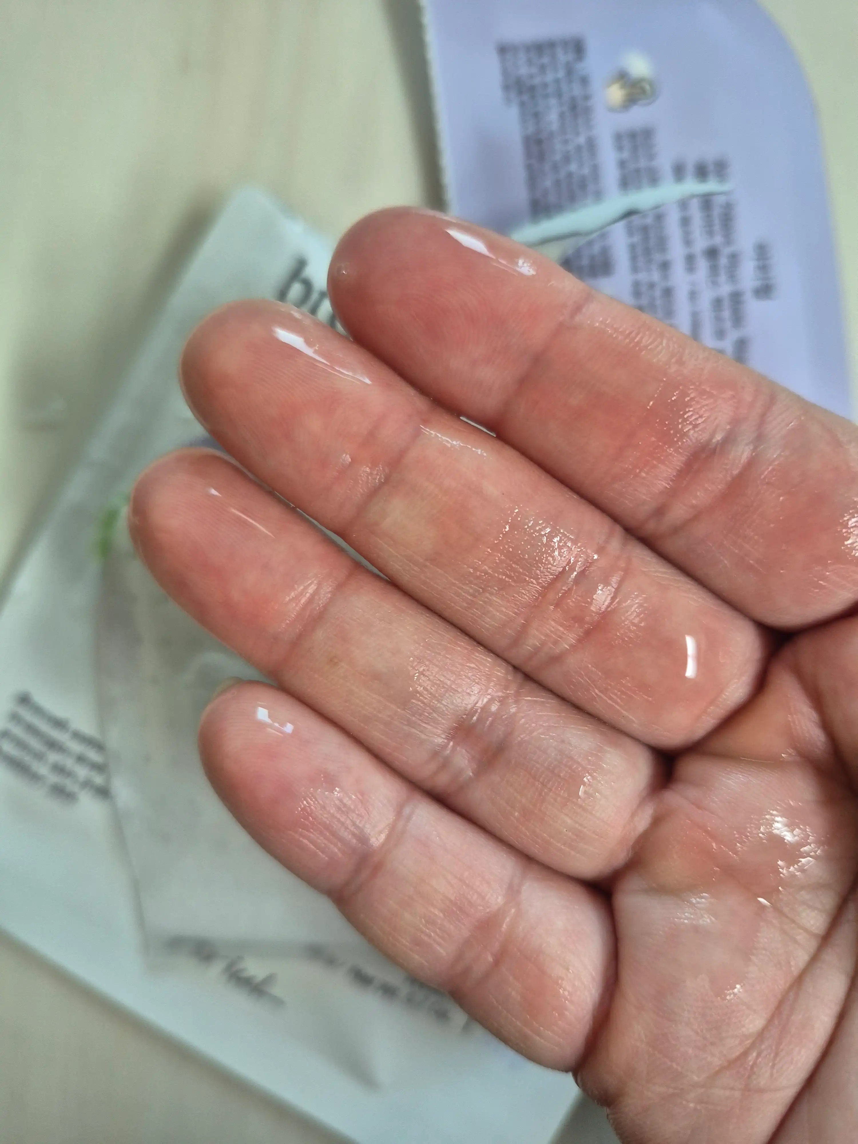 언니의파우치 리뷰 이미지 4 - [세븐데이즈 플러스 마스크 브로콜리]