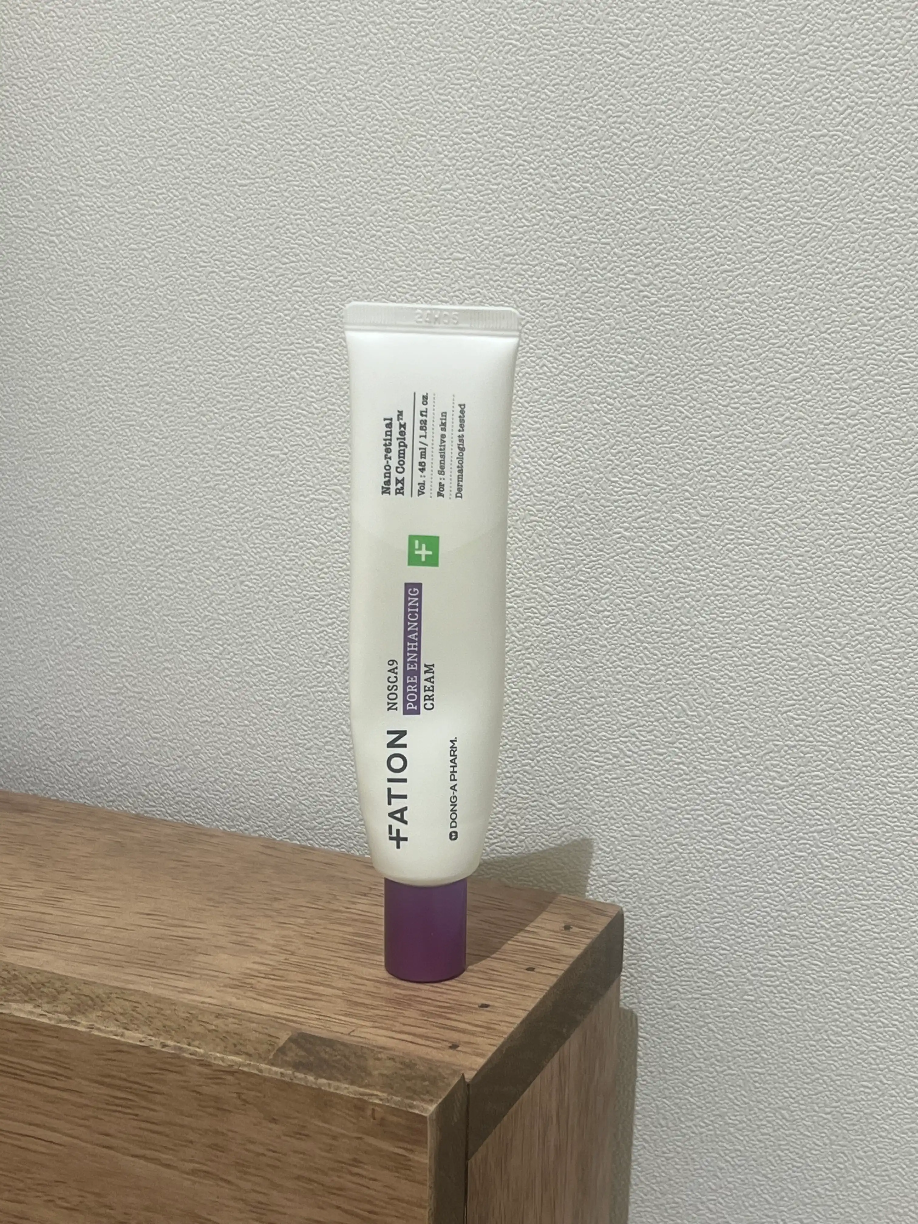 언니의파우치 리뷰 이미지 - [노스카나인 트러블 모공탄력 크림]