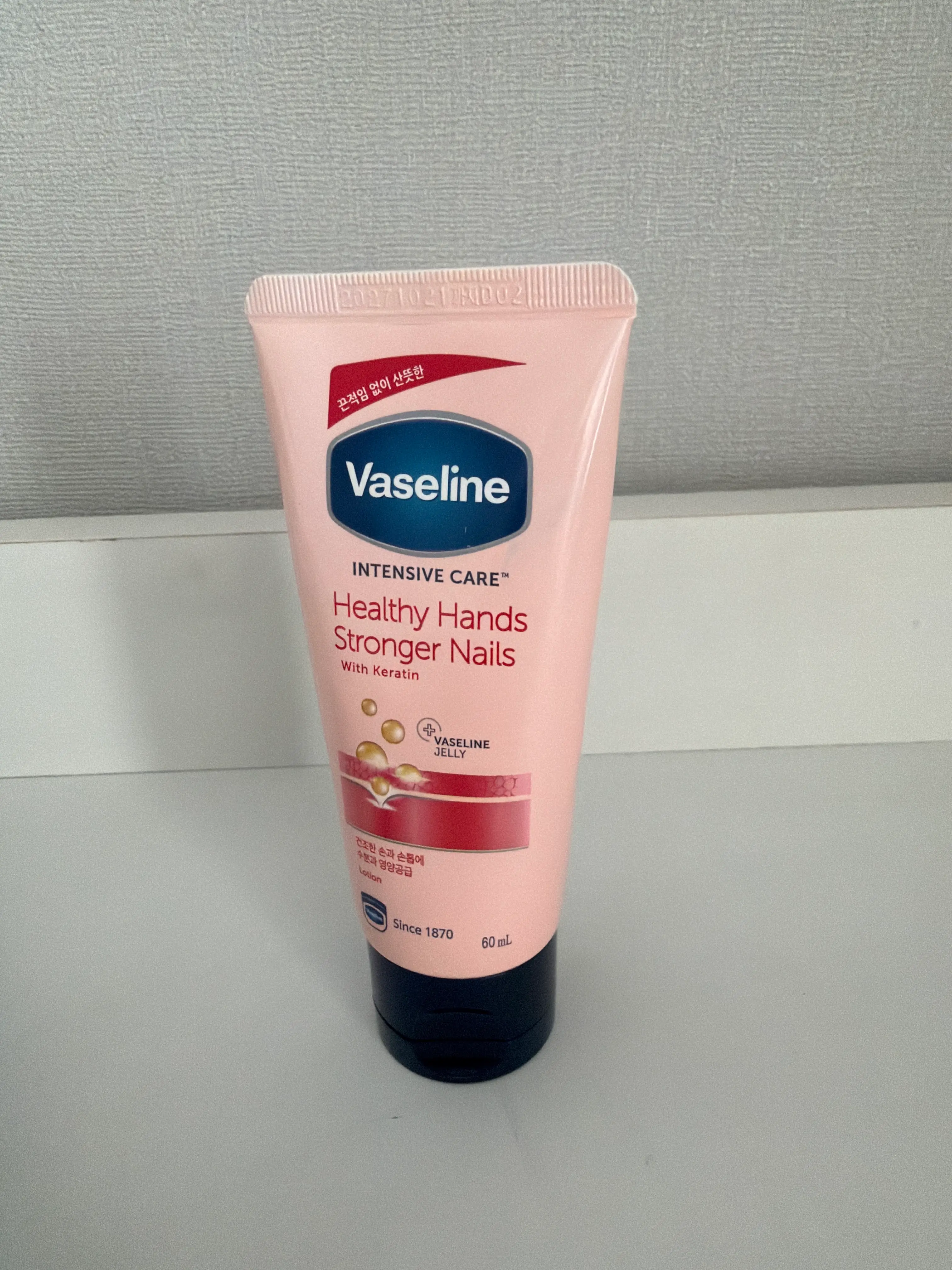 선택된 언니의파우치 리뷰 이미지 - [바세린 모이스처 EX 핸드 앤 네일 에센스 크림]