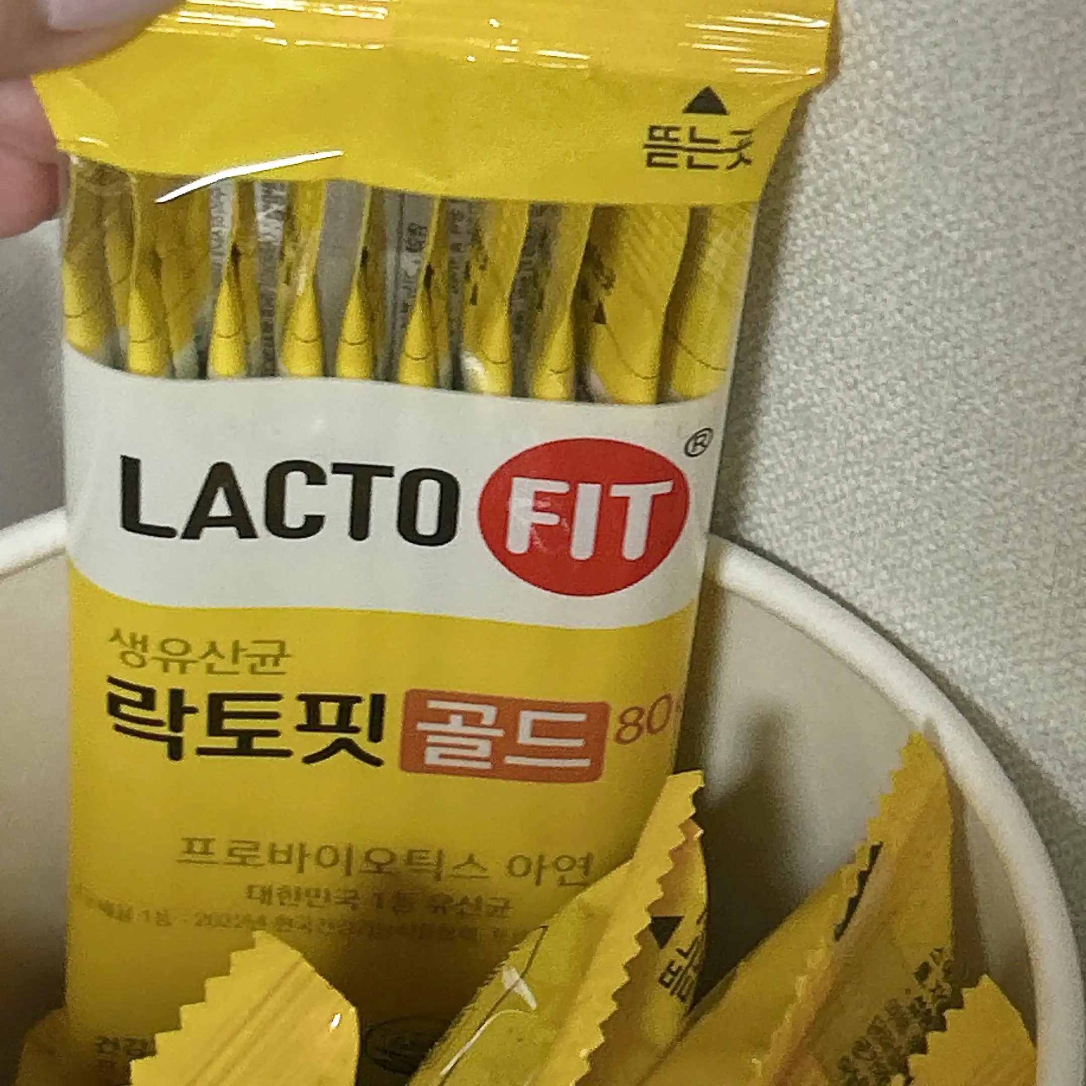 언니의파우치 리뷰 이미지 - [락토핏 골드]