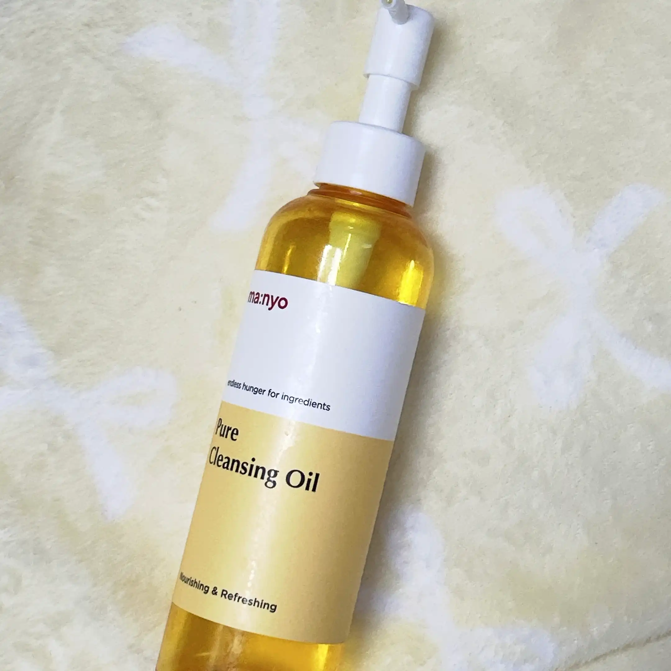 언니의파우치 리뷰 이미지 - [퓨어 클렌징 오일]