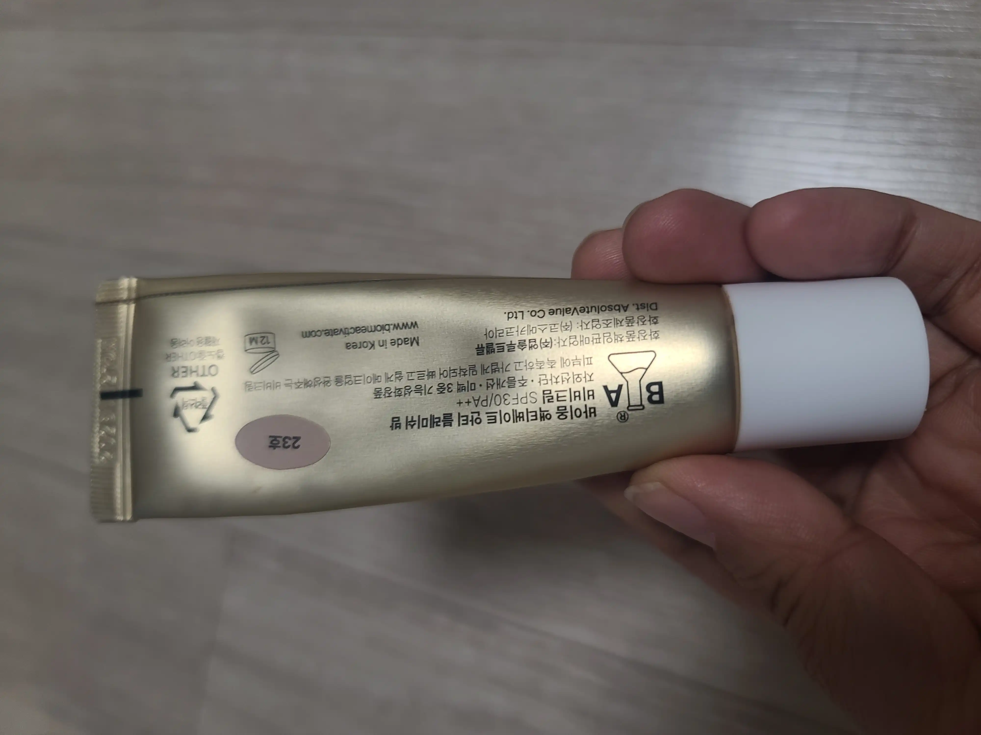 언니의파우치 리뷰 이미지 - [안티 블레미쉬 밤 비비크림]