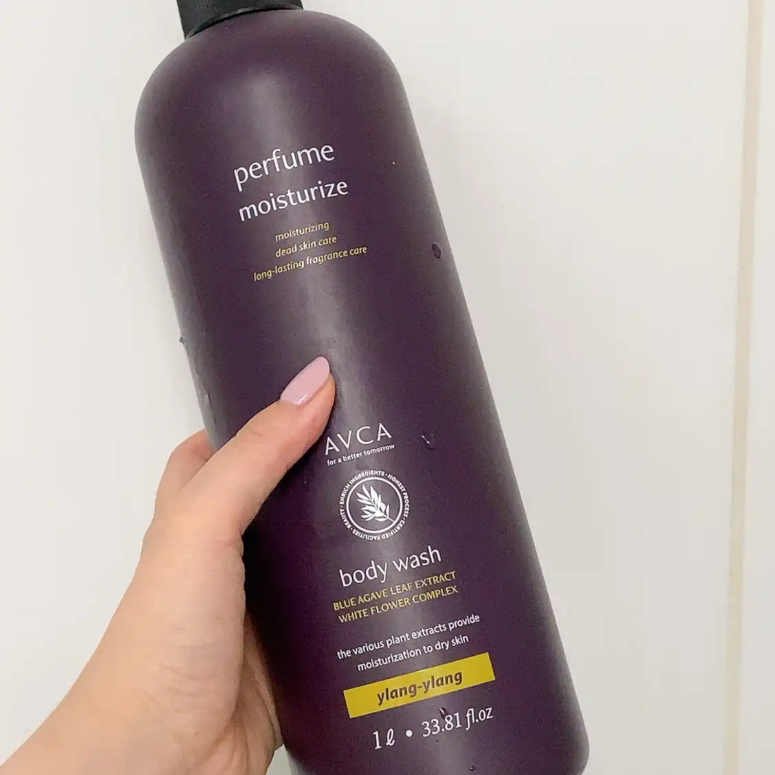 언니의파우치 리뷰 이미지 - [퍼퓸 바디워시 일랑일랑향]