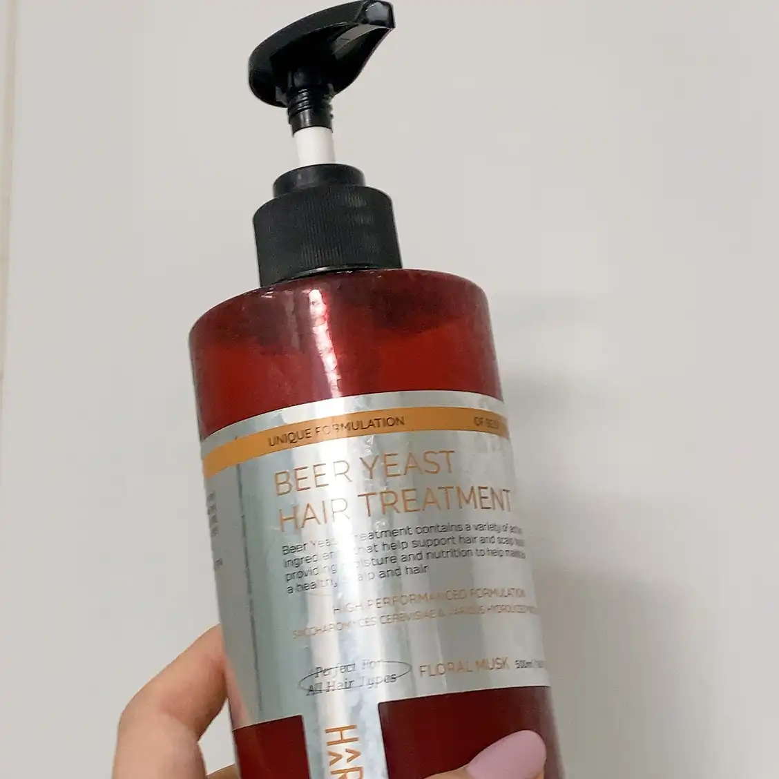 언니의파우치 리뷰 이미지 - [맥주효모 트리트먼트]