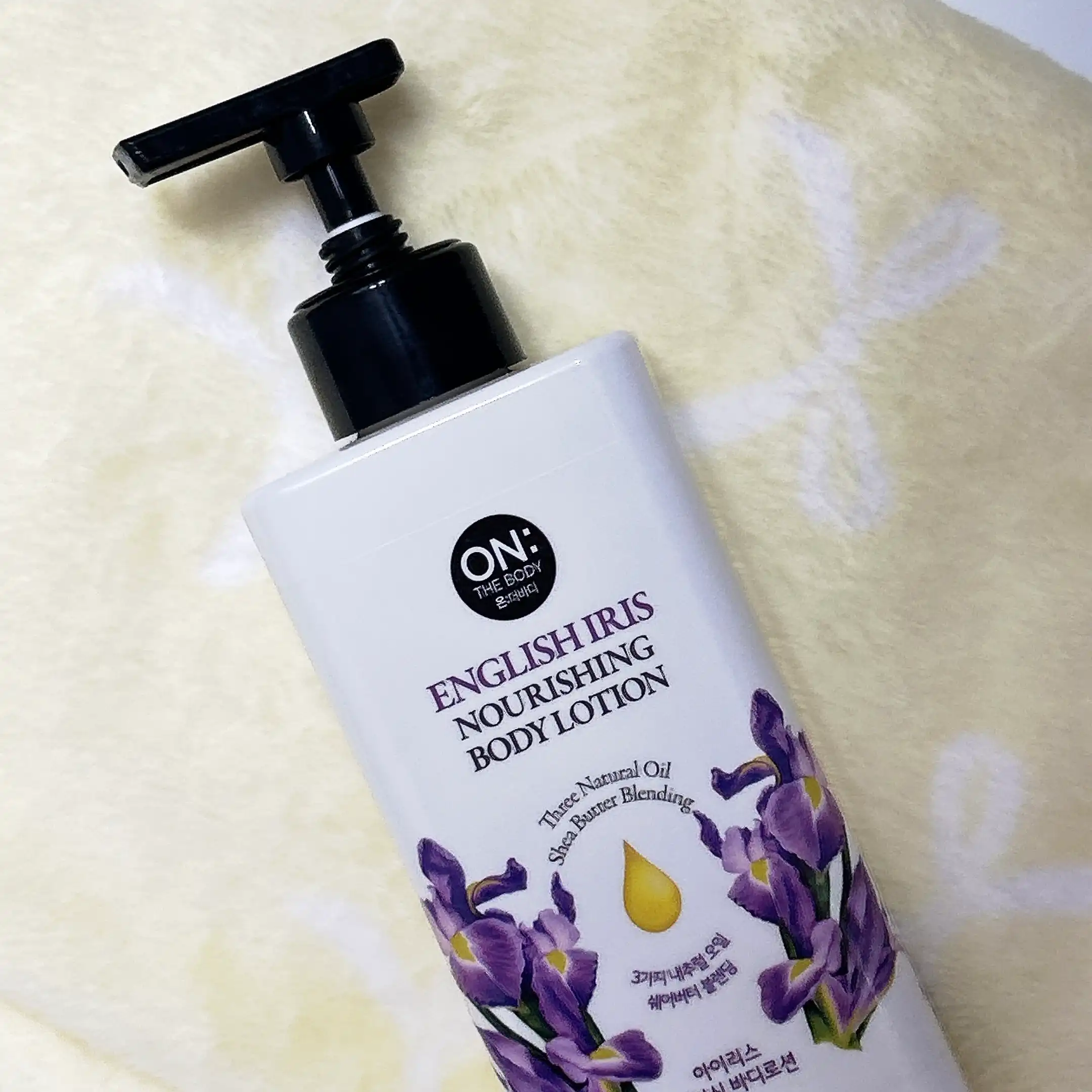 언니의파우치 리뷰 이미지 - [아이리스 너리싱 바디로션]