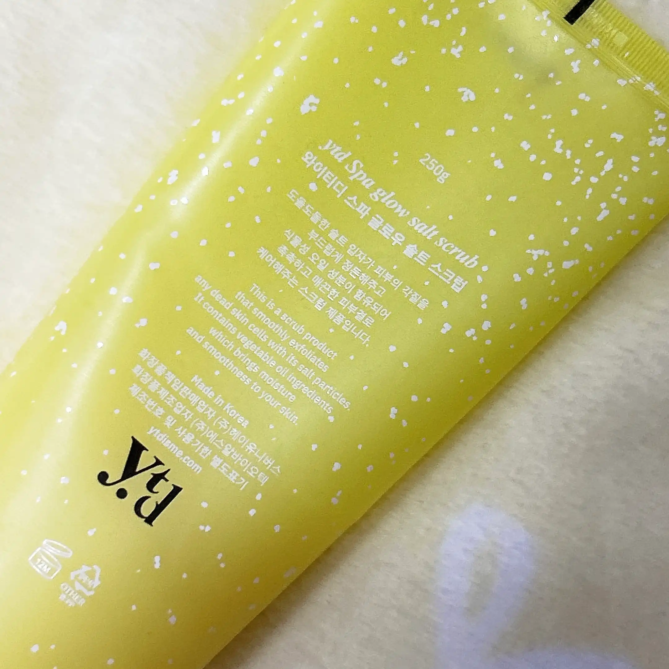 언니의파우치 리뷰 이미지 2 - [스파 글로우 솔트 각질제거 바디 스크럽]