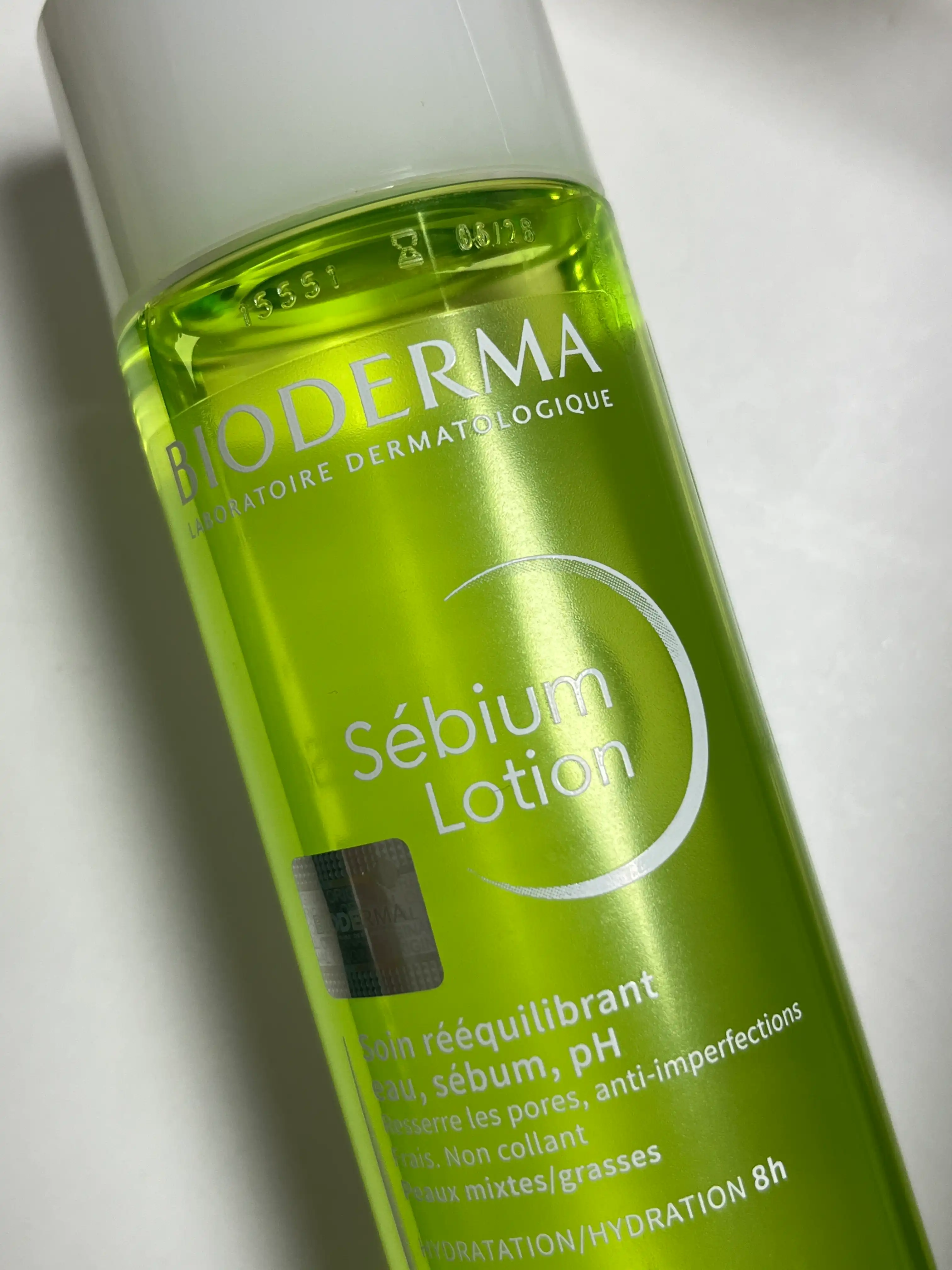 언니의파우치 리뷰 이미지 - [세비엄 로션]