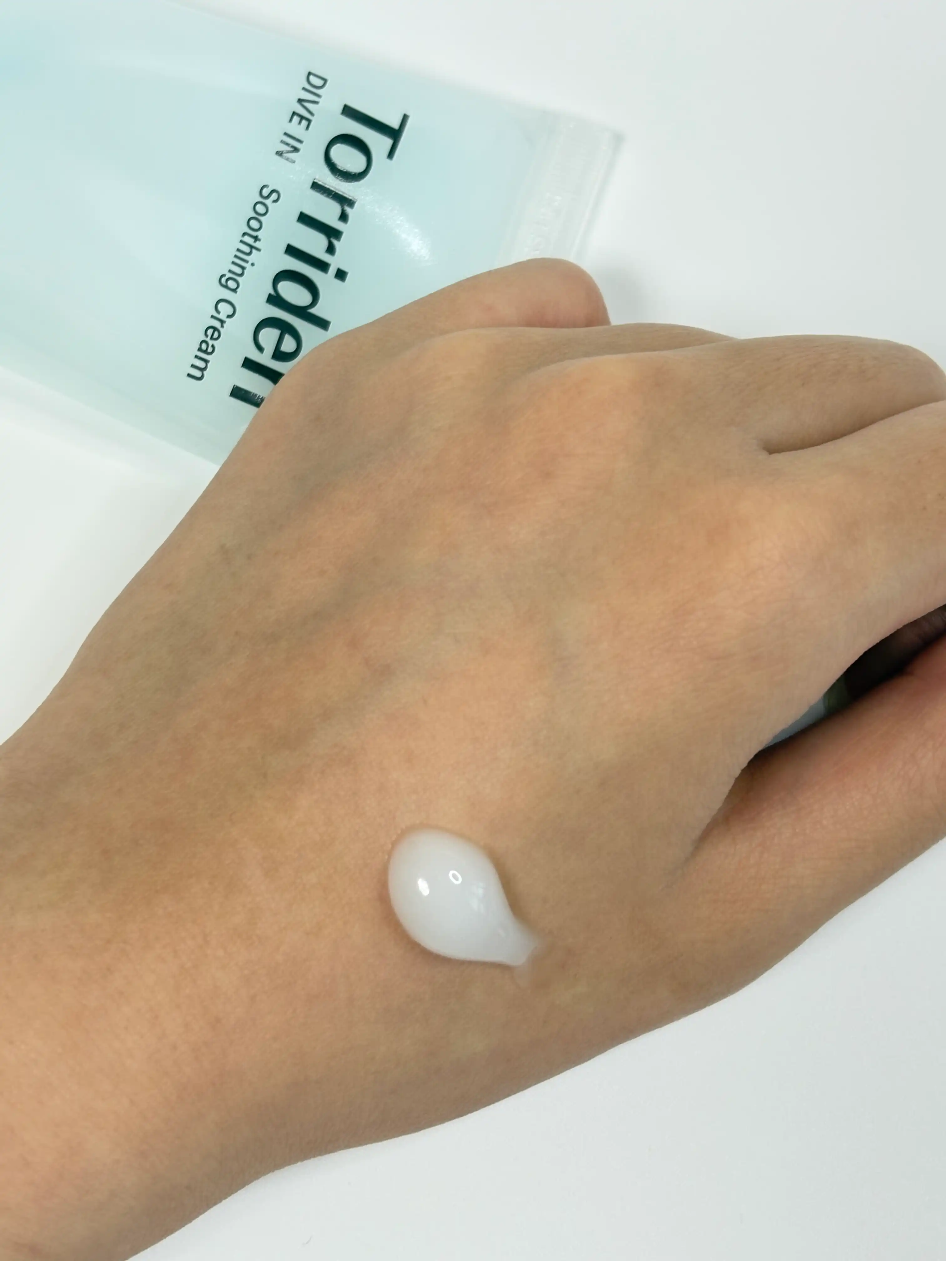 언니의파우치 리뷰 이미지 3 - [다이브인 저분자 히알루론산 수딩 크림]