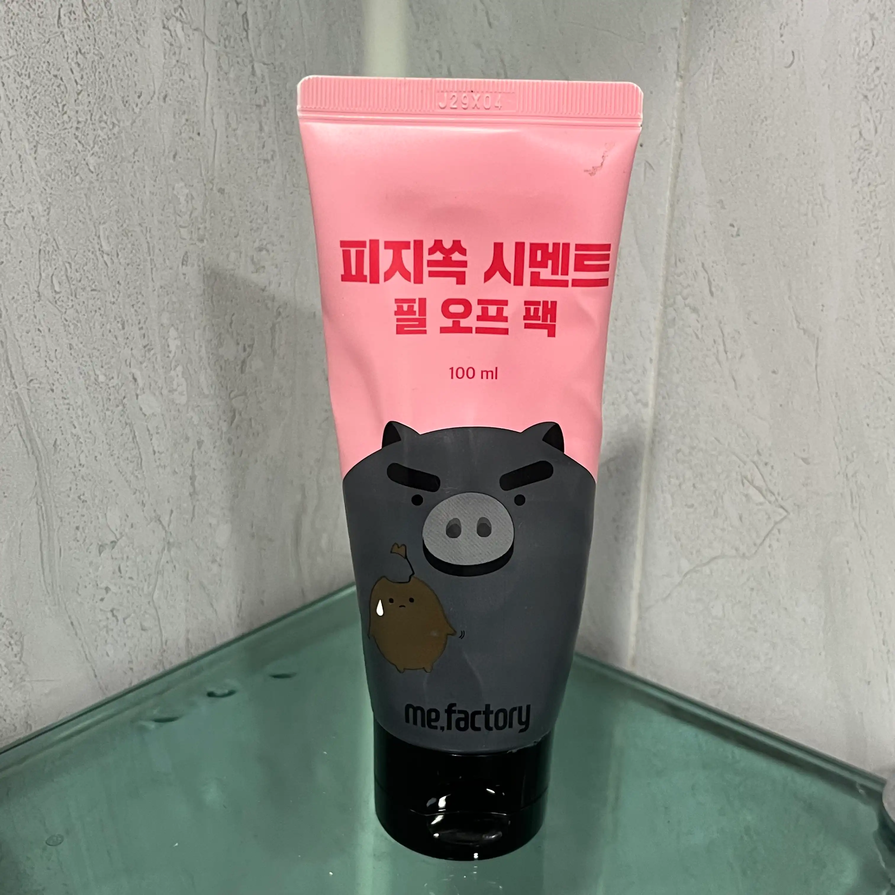 언니의파우치 리뷰 이미지 - [피지쏙 시멘트 필 오프 팩]