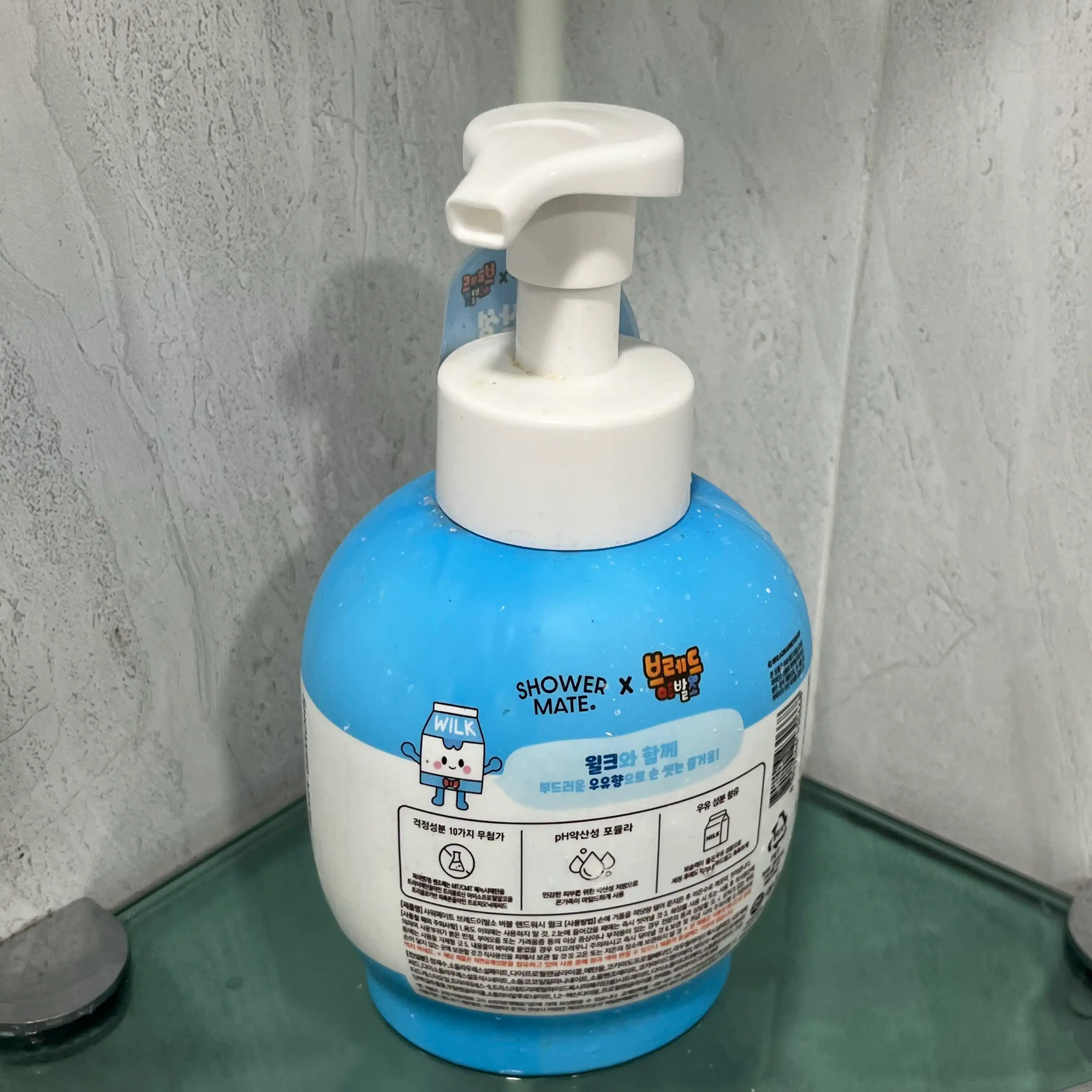 언니의파우치 리뷰 이미지 2 - [브레드이발소 핸드워시]