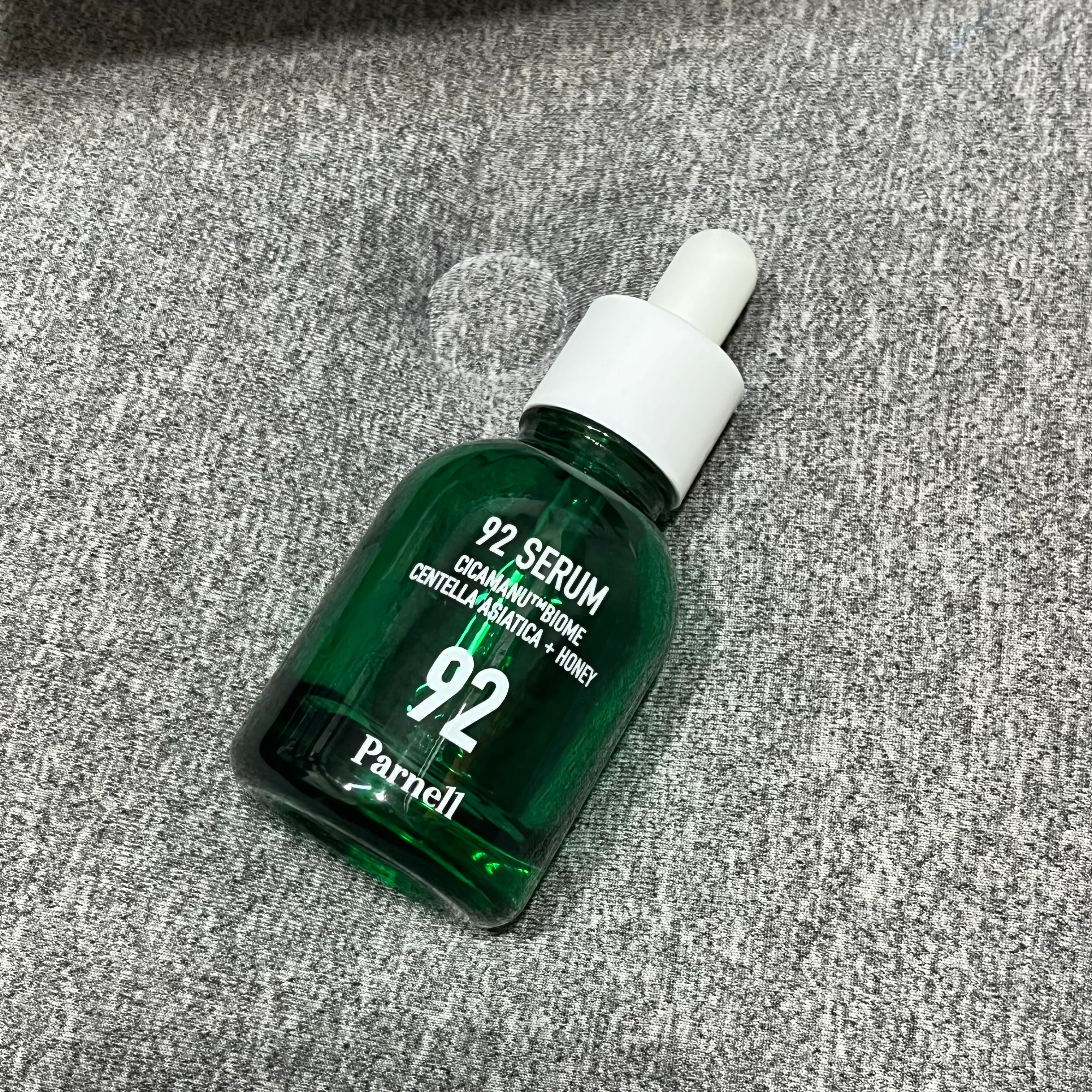 선택된 언니의파우치 리뷰 이미지 - [시카마누 92세럼]