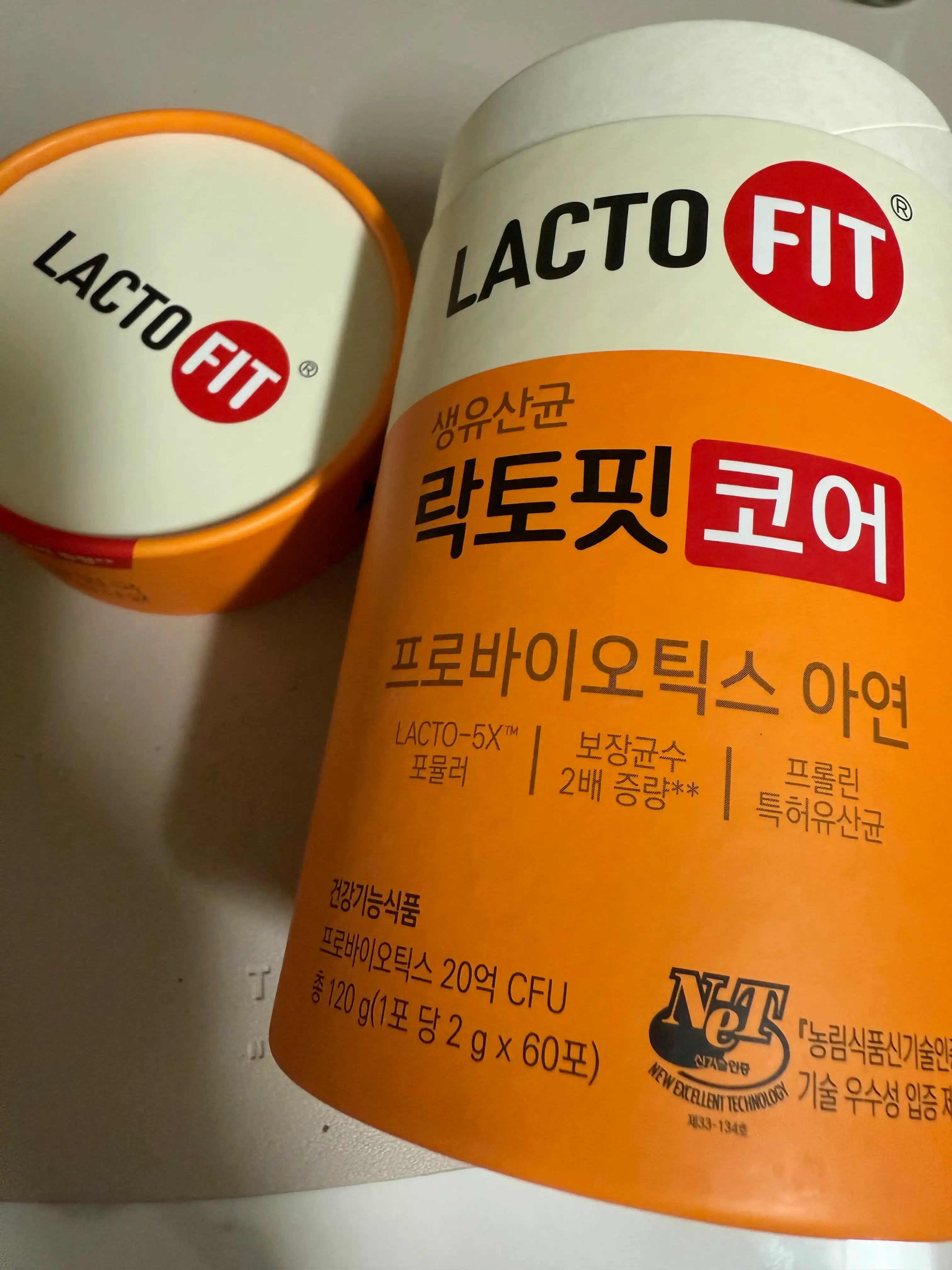 언니의파우치 리뷰 이미지 - [락토핏 코어]