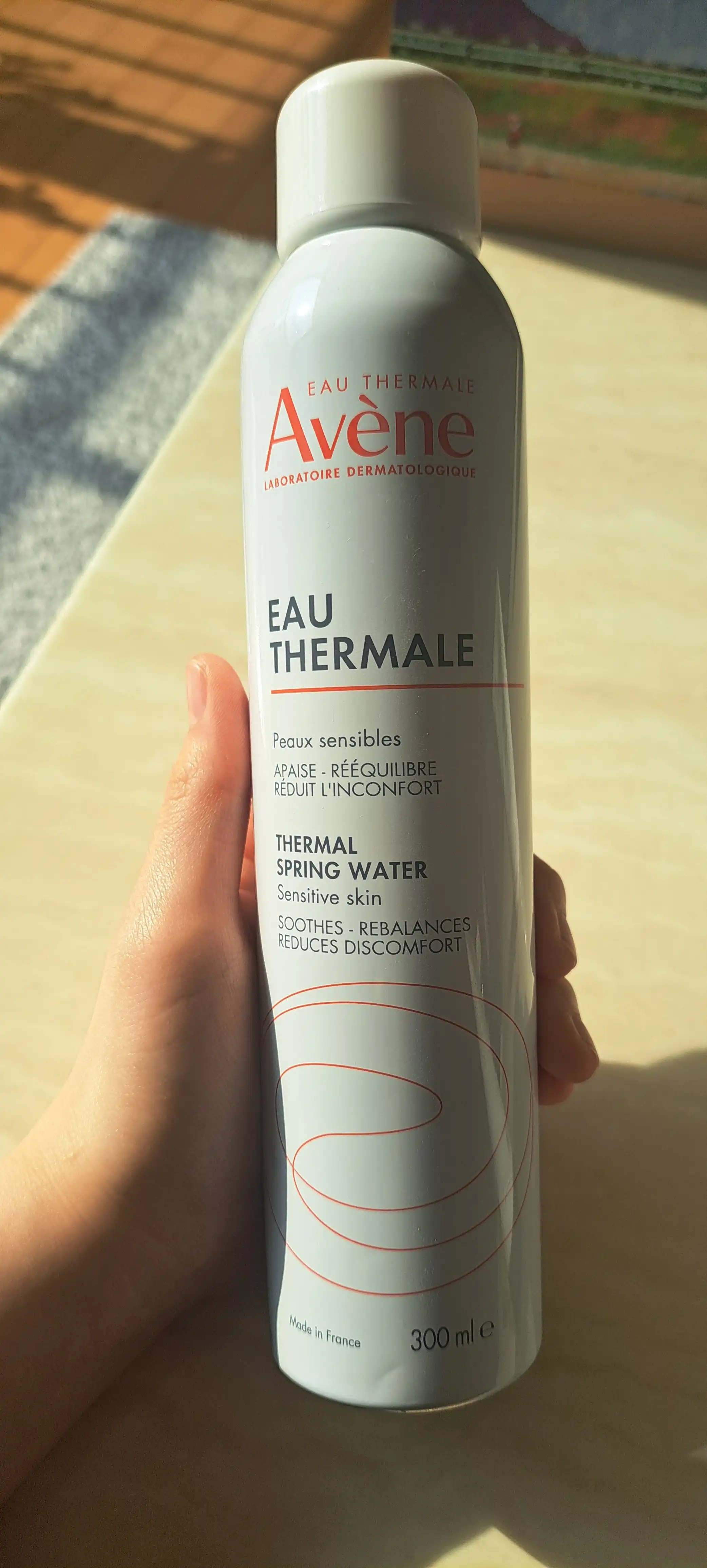 언니의파우치 리뷰 이미지 - [오 떼르말]