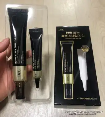 언니의파우치 리뷰 이미지 - [로얄 블랙 스네일 아이크림]