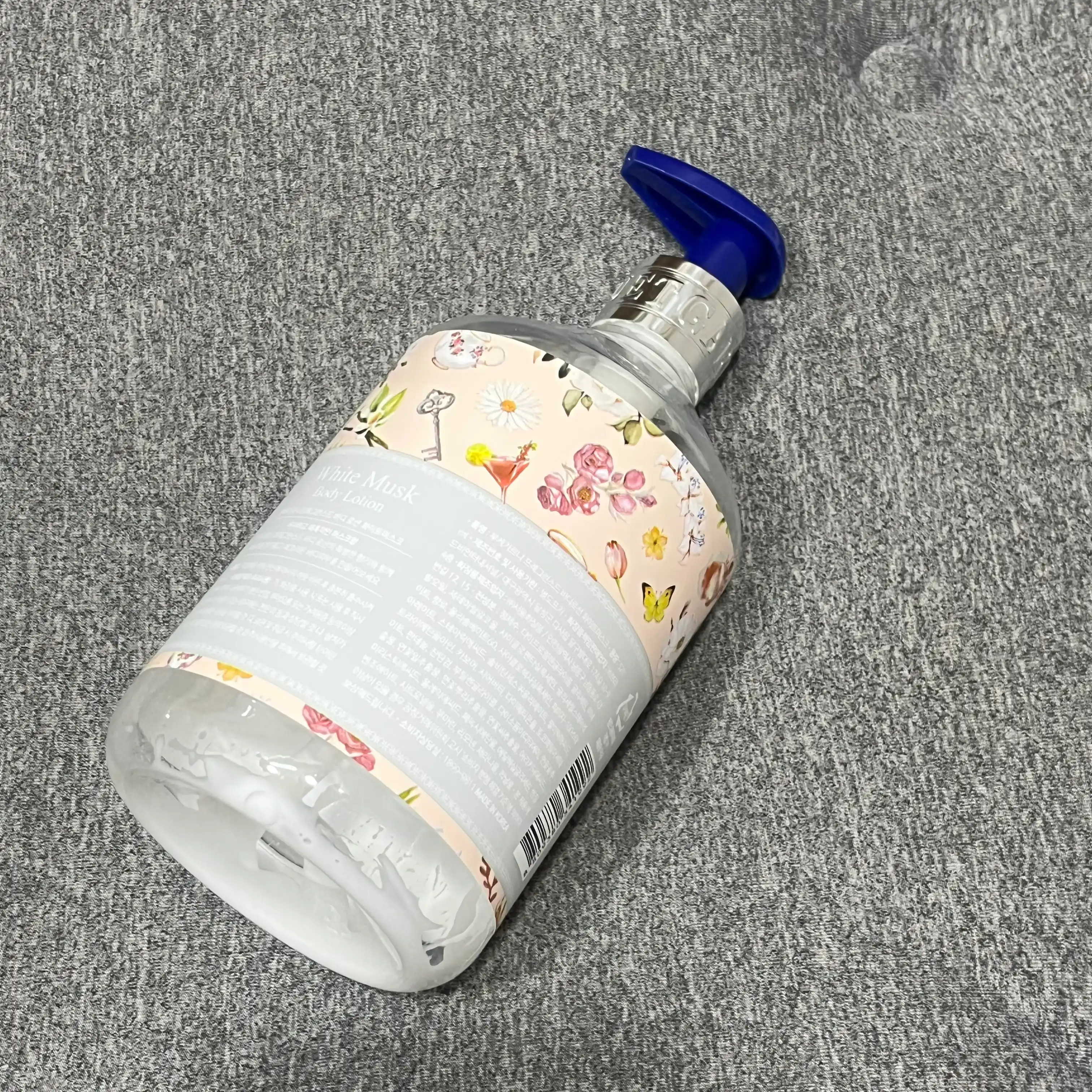 언니의파우치 리뷰 이미지 2 - [바디로션 [플로럴머스크]]