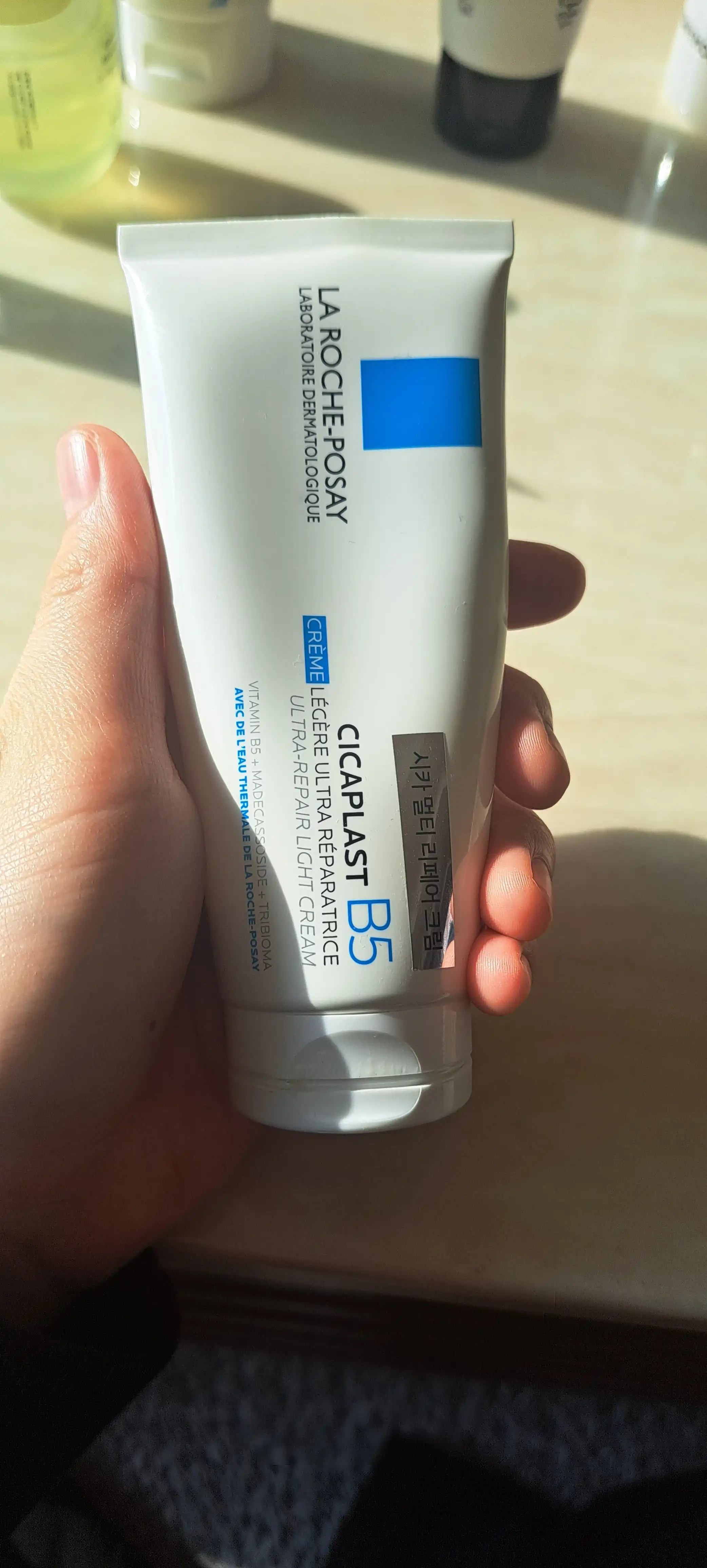 언니의파우치 리뷰 이미지 - [시카플라스트 멀티 리페어 크림 B5]