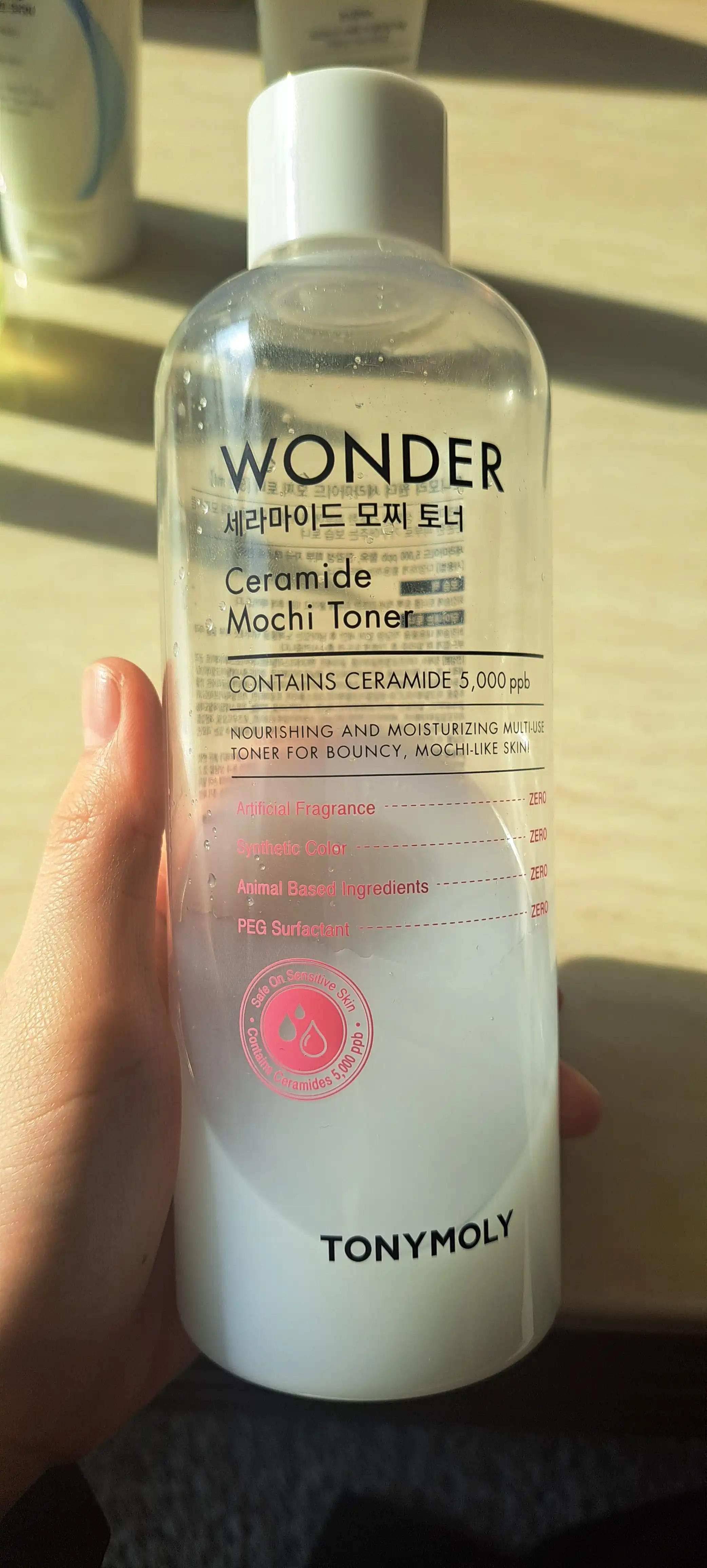 언니의파우치 리뷰 이미지 - [원더 비건라벨 세라마이드 모찌 진정 토너]