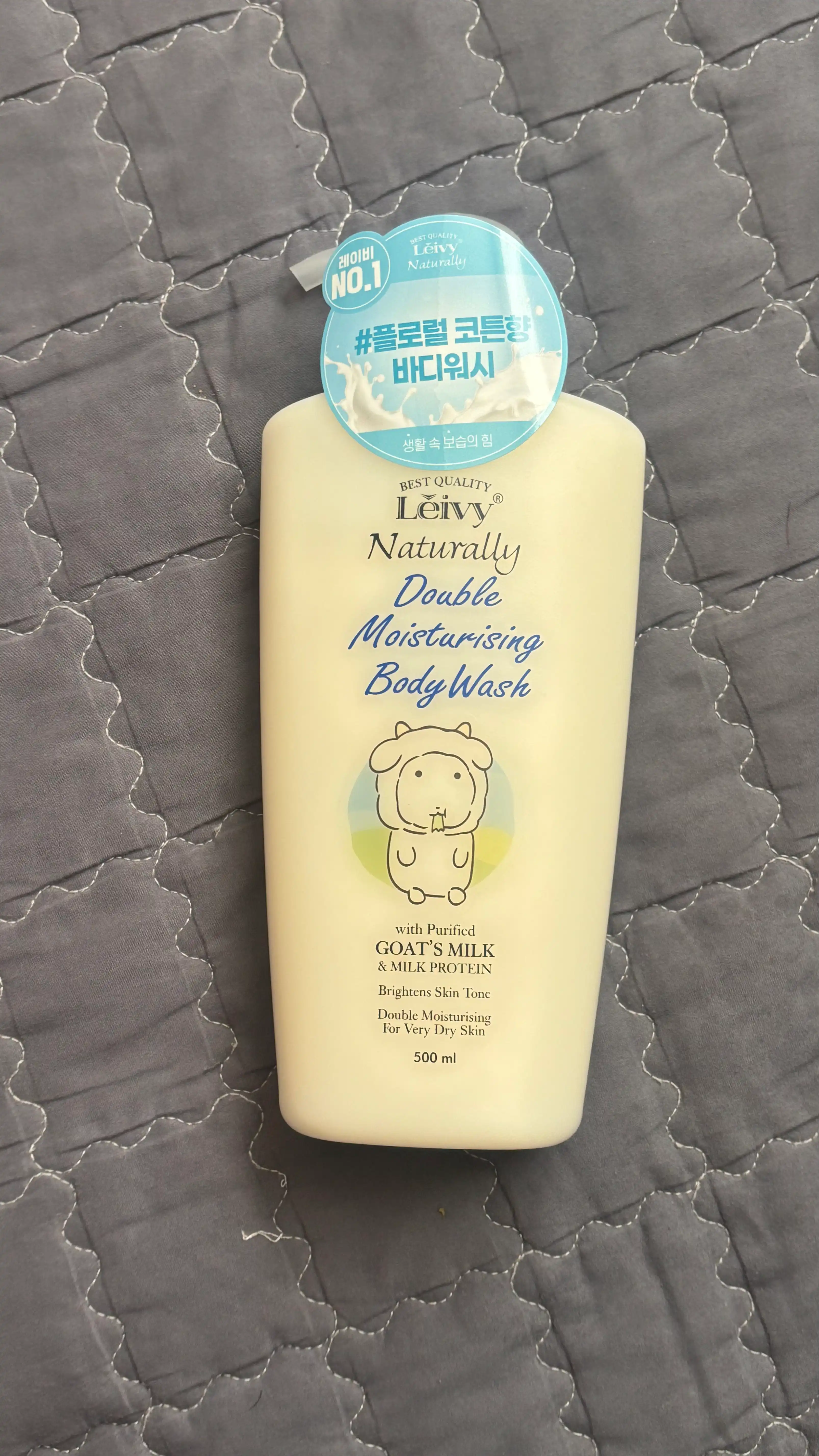 언니의파우치 리뷰 이미지 - [레이비 산양유 바디워시]