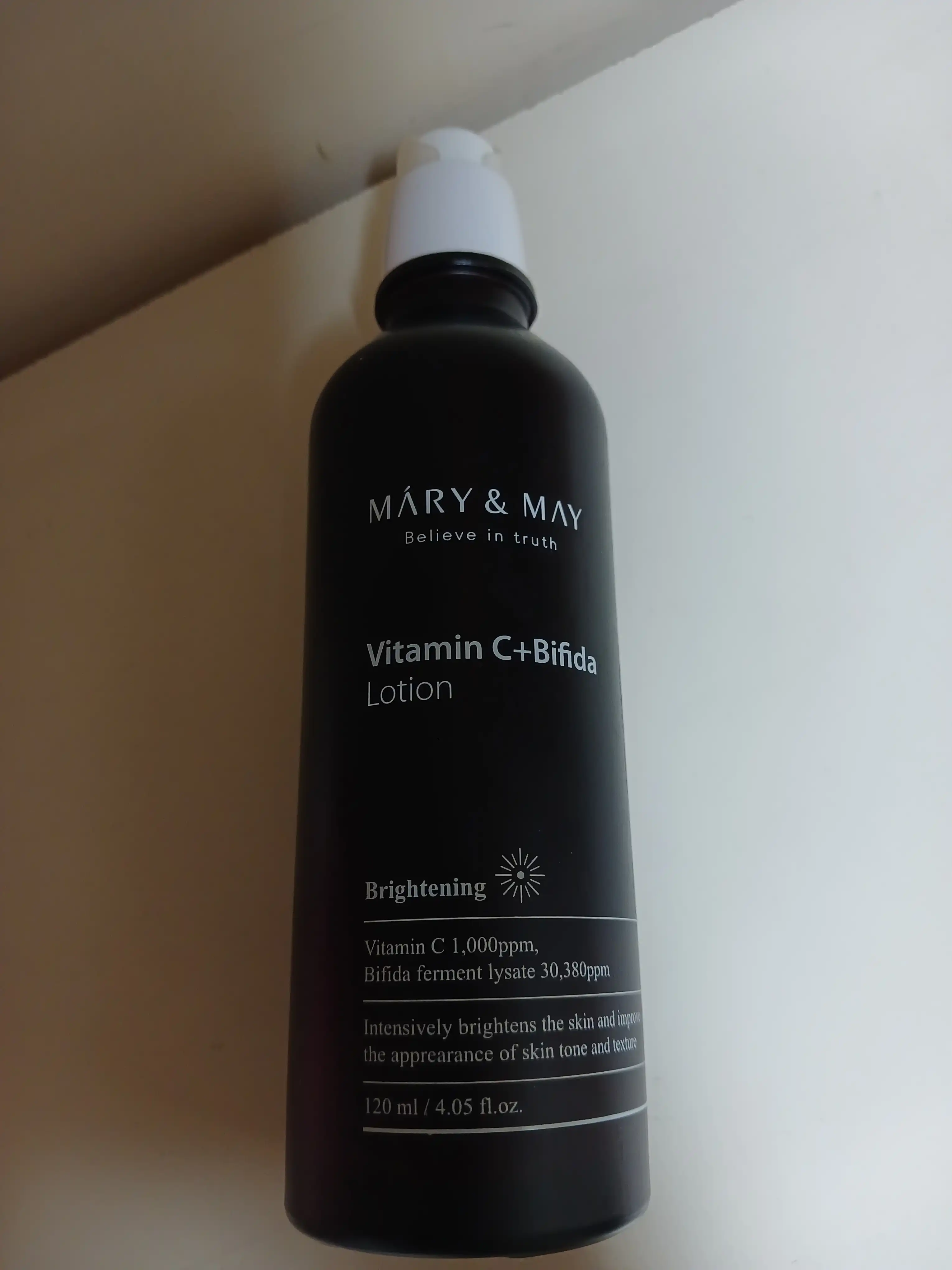 언니의파우치 리뷰 이미지 2 - [비타민C 비피다 로션]