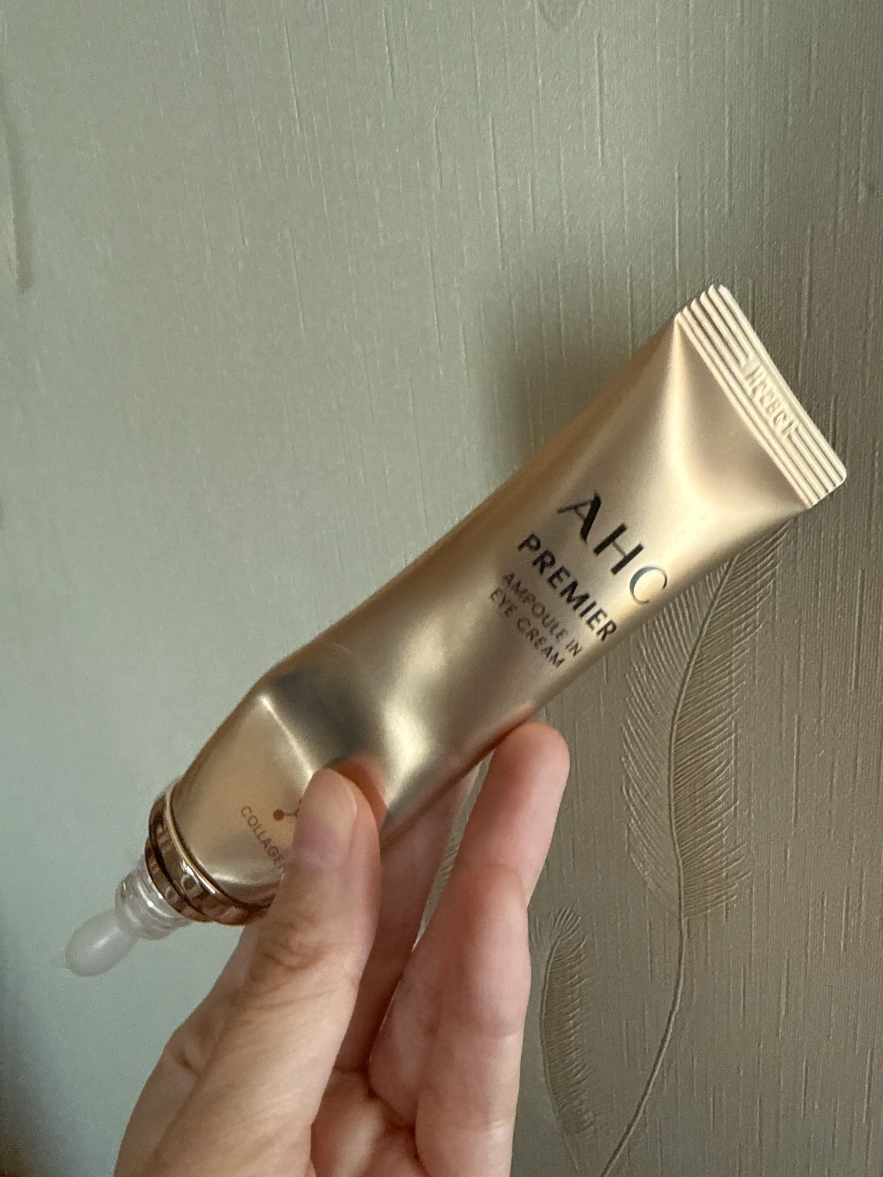 언니의파우치 리뷰 이미지 - [프리미어 앰플 인 아이크림]