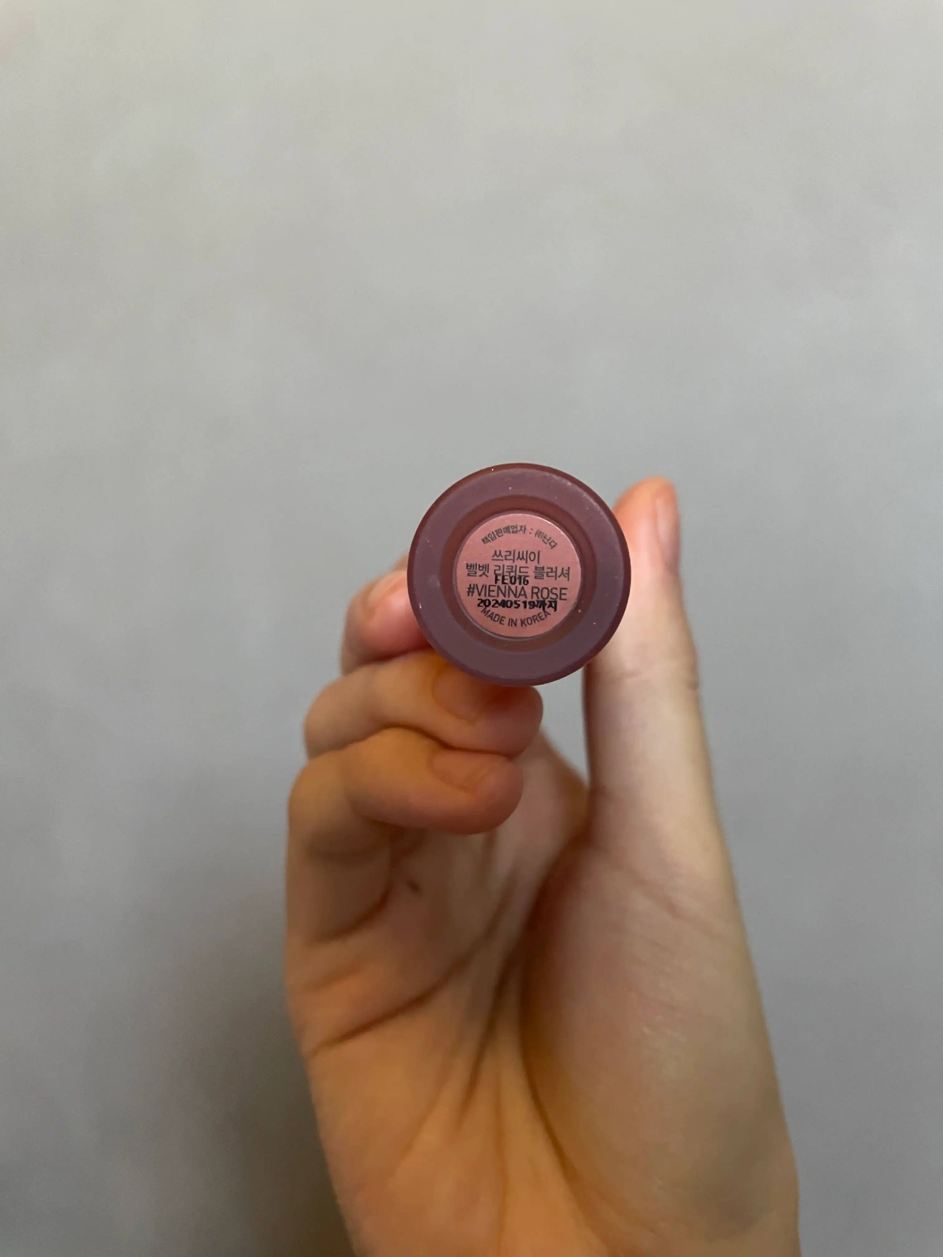 언니의파우치 리뷰 이미지 2 - [벨벳 리퀴드 블러셔]