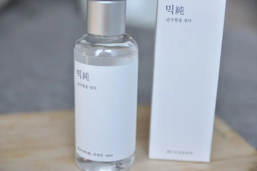 선택된 언니의파우치 리뷰 이미지 - [비피다 발효 에센스]