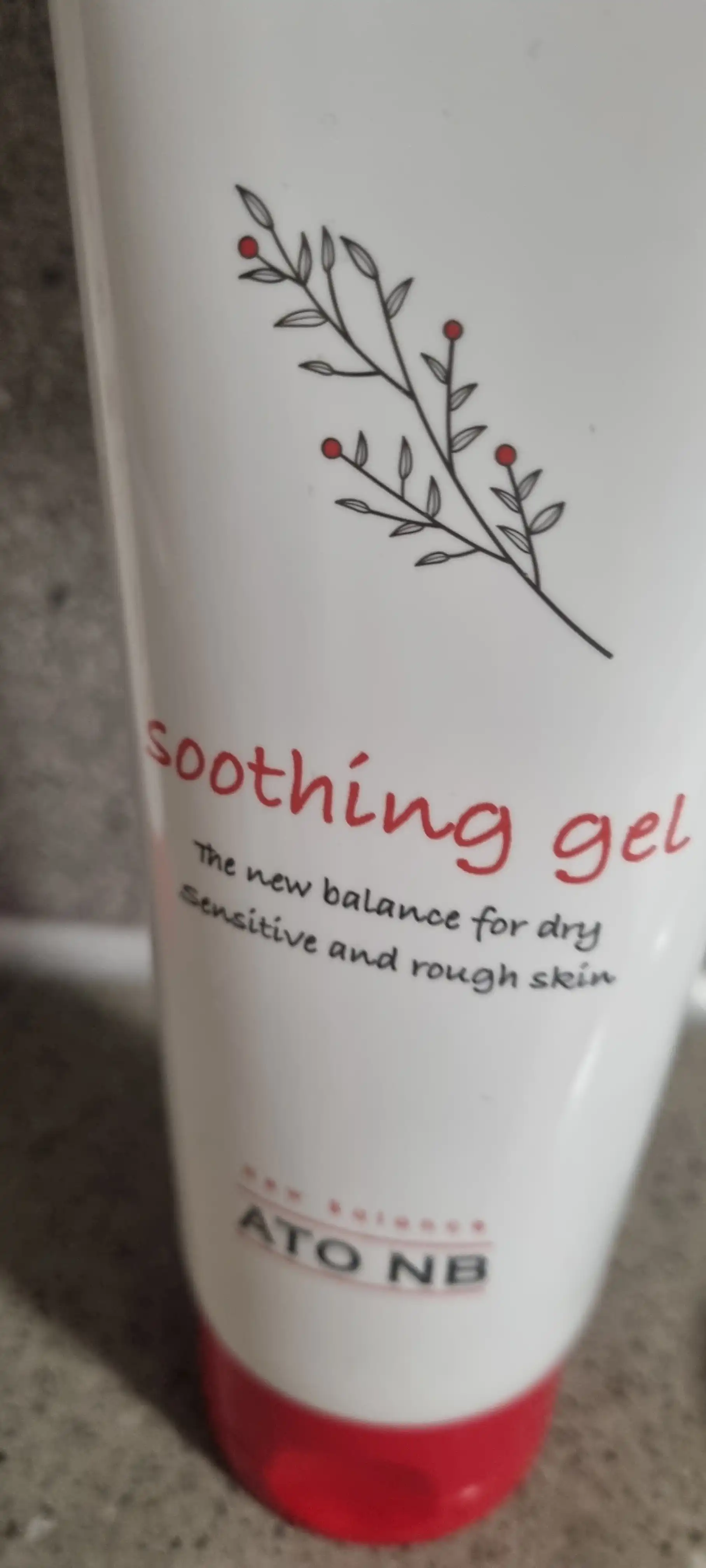 언니의파우치 리뷰 이미지 - [수딩젤]