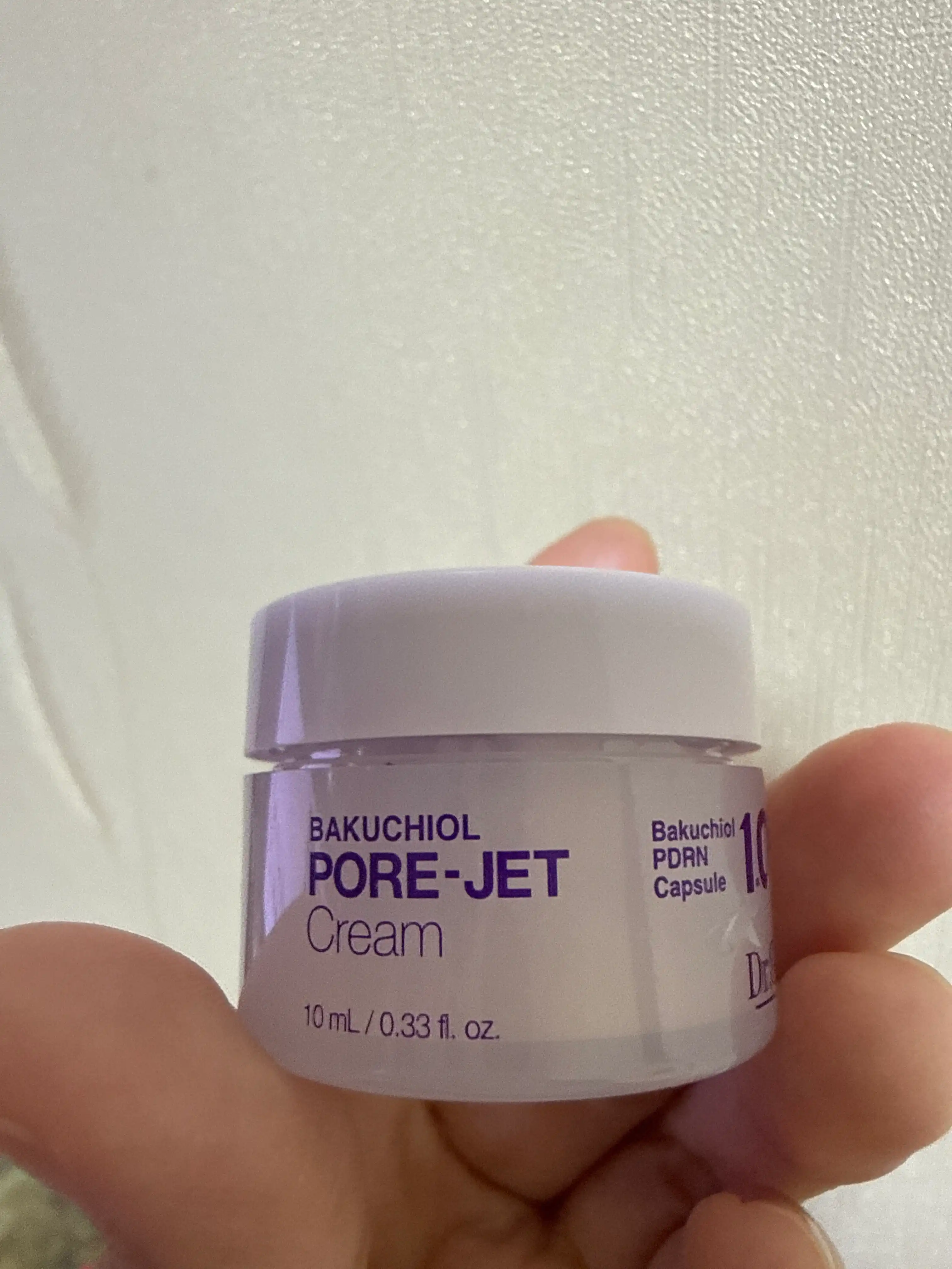 언니의파우치 리뷰 이미지 - [바쿠치올 포어젯 크림]