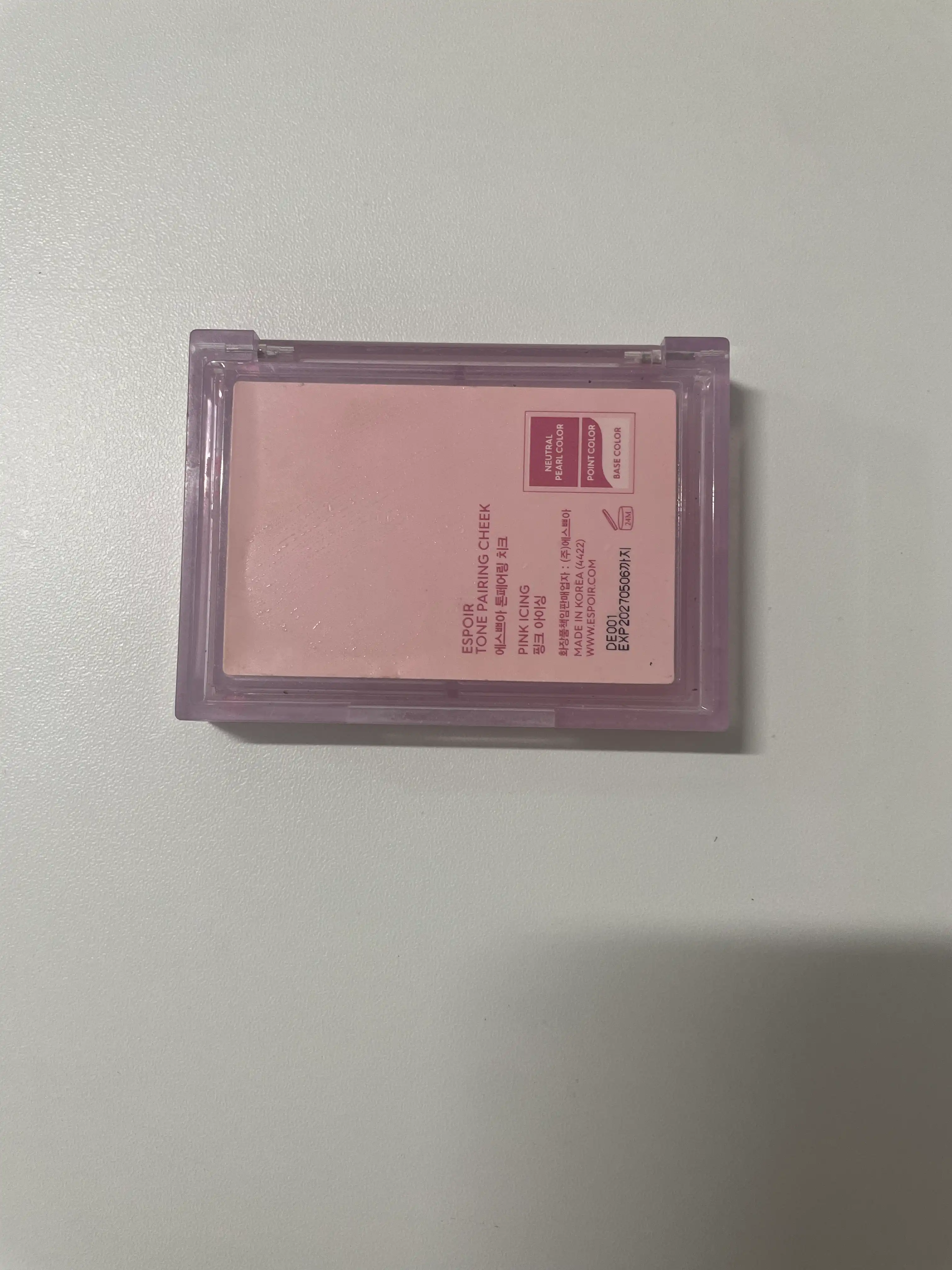 언니의파우치 리뷰 이미지 2 - [톤페어링 치크]