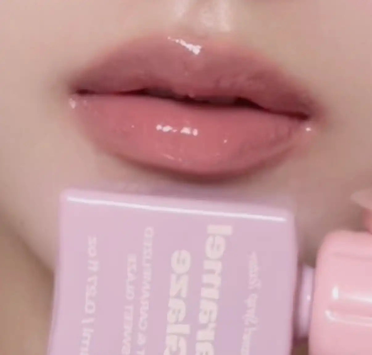 언니의파우치 리뷰 이미지 2 - [립 포션 카라멜 글레이즈]