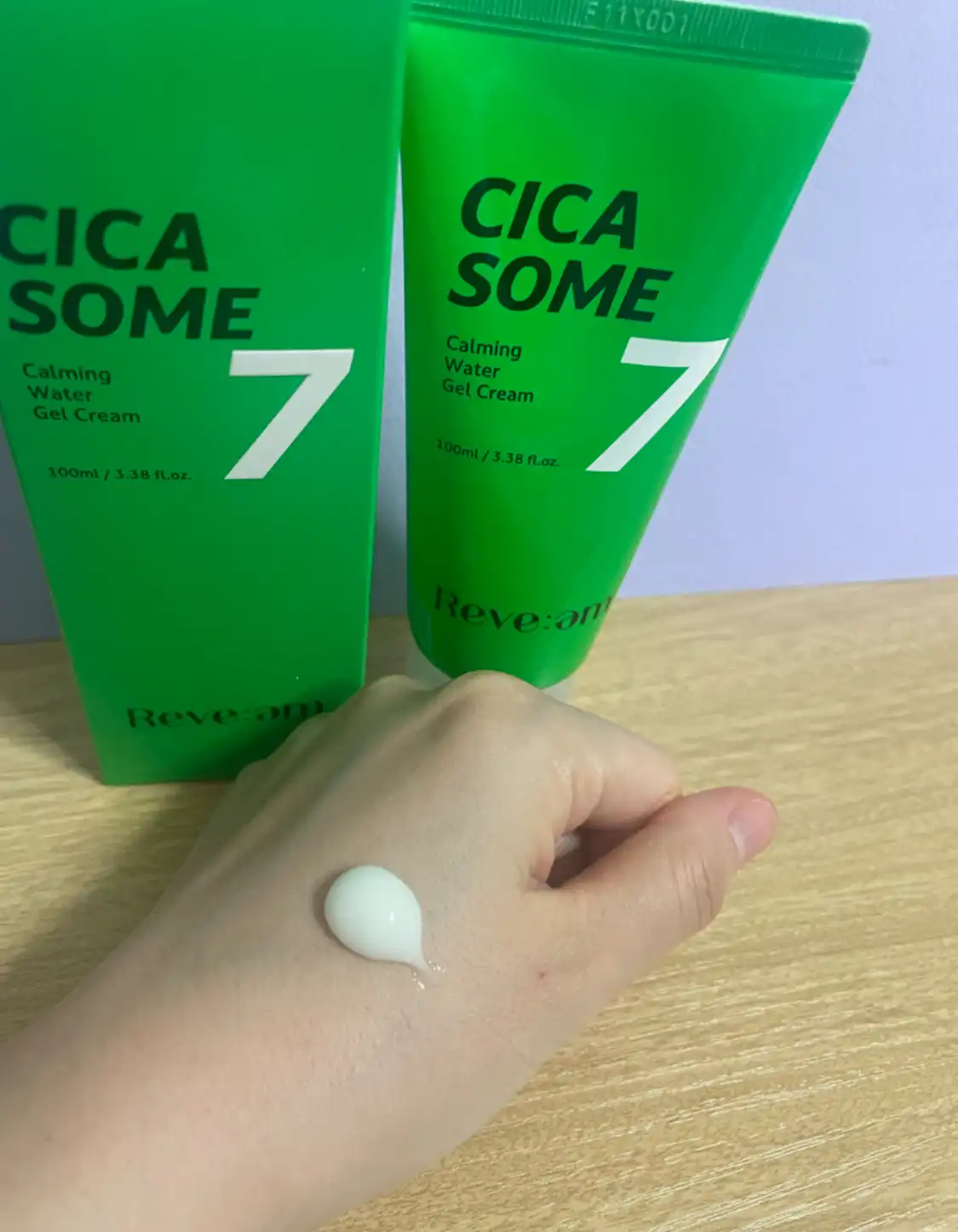 언니의파우치 리뷰 이미지 - [시카좀 카밍 워터 젤크림]