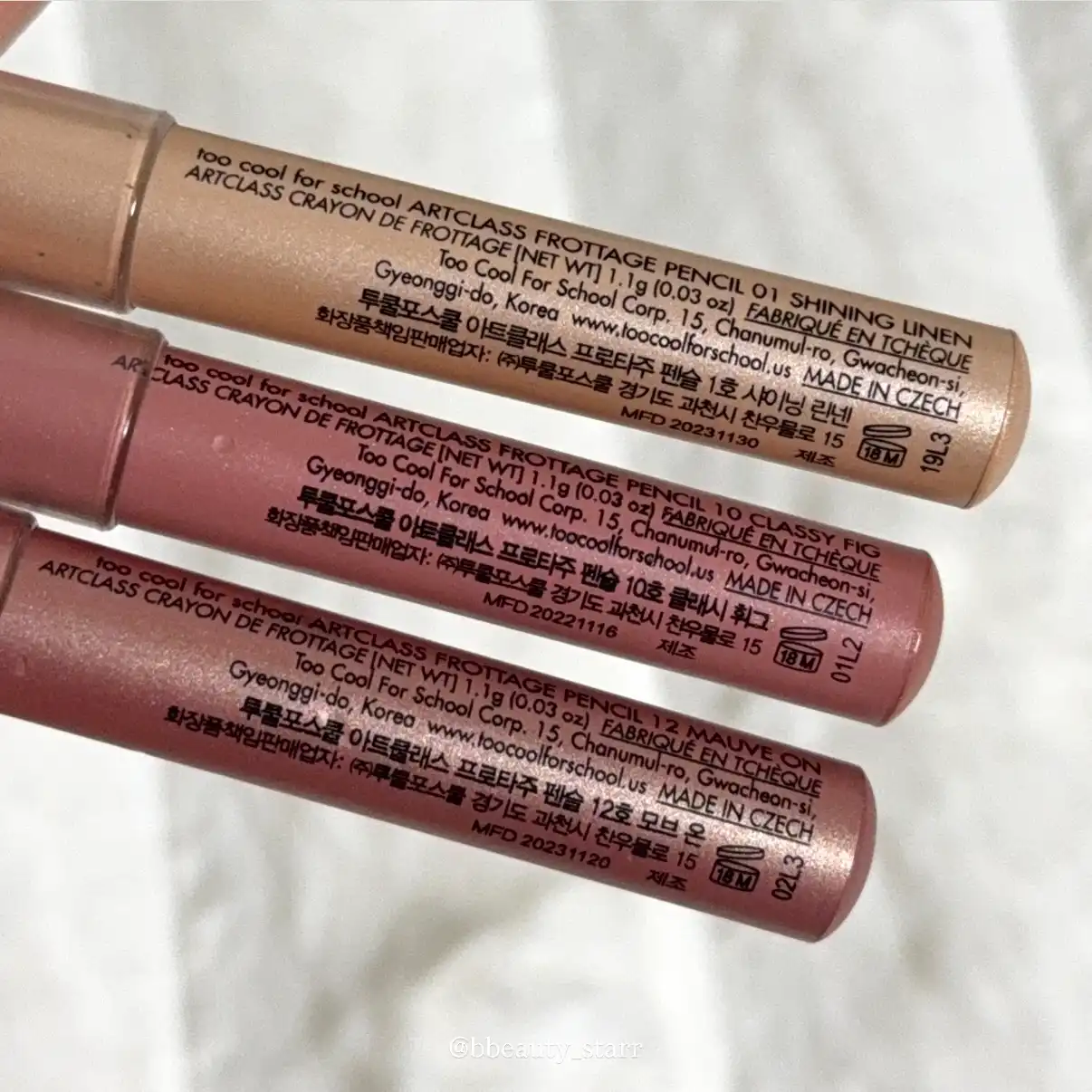 언니의파우치 리뷰 이미지 2 - [프로타주 펜슬]