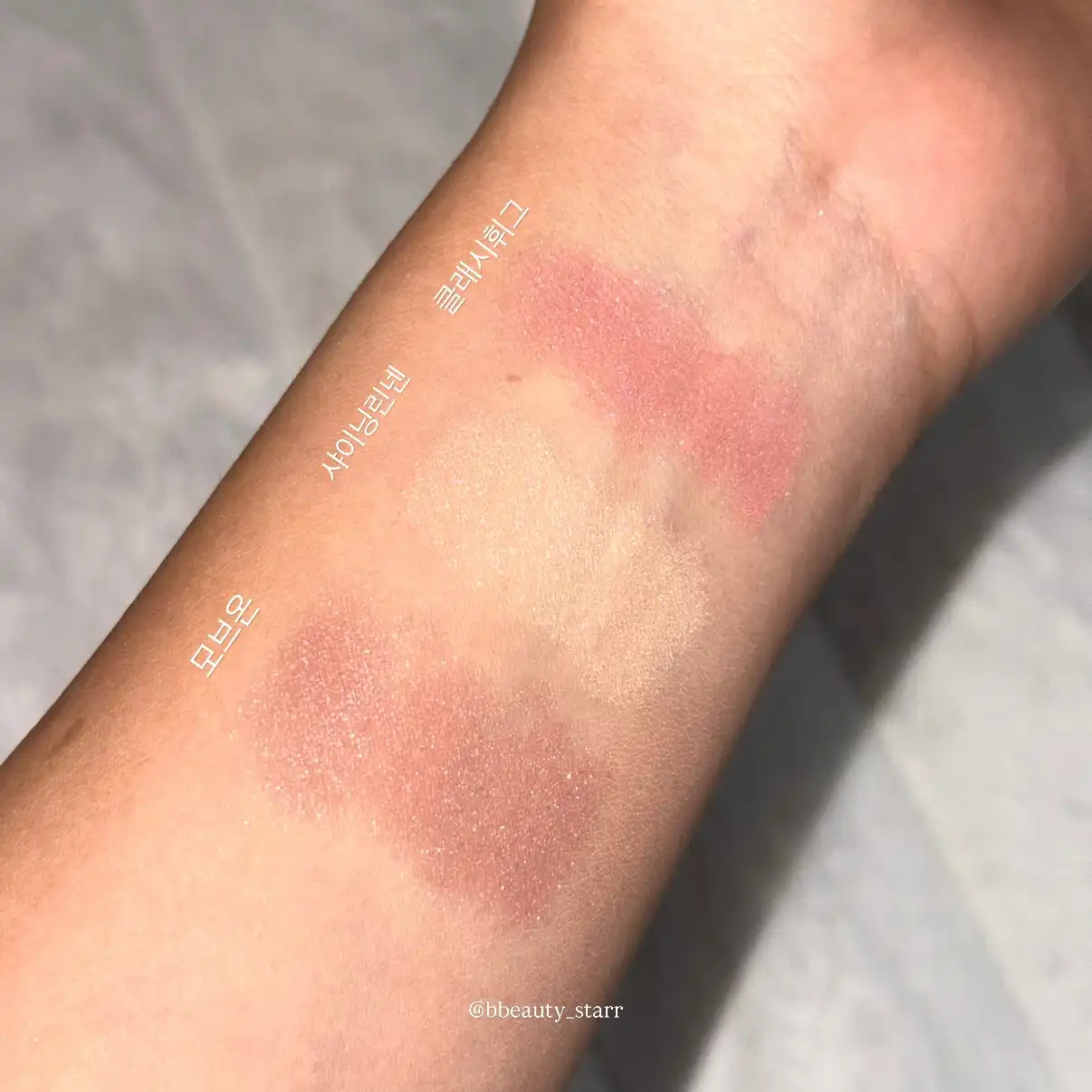 언니의파우치 리뷰 이미지 - [프로타주 펜슬]