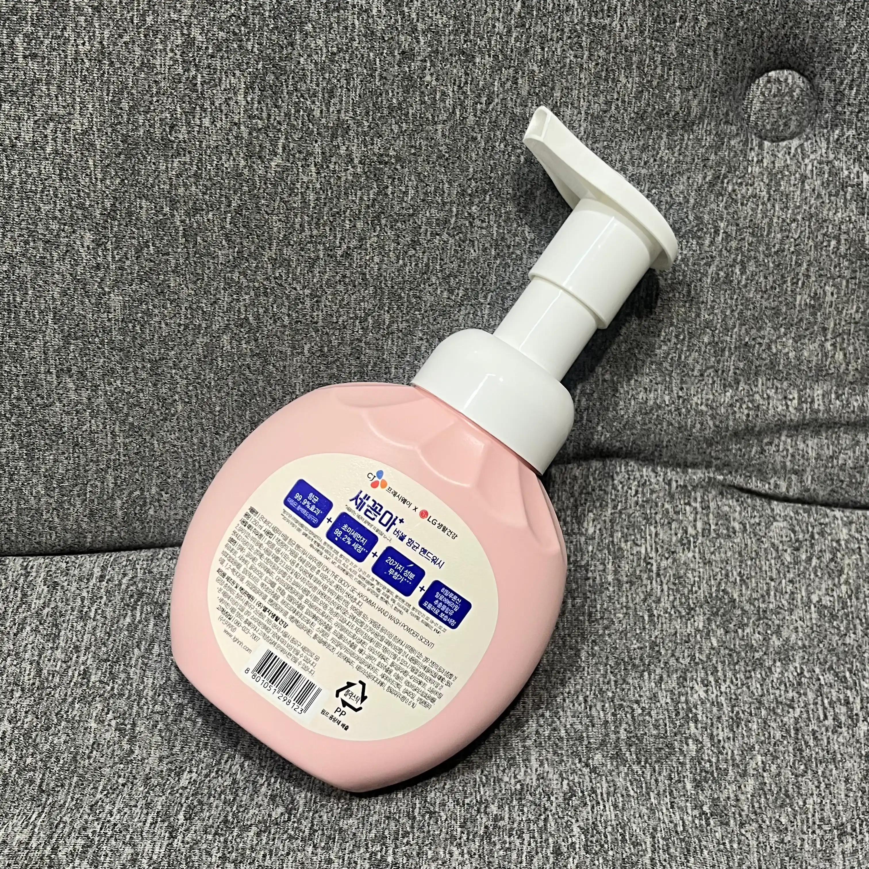 언니의파우치 리뷰 이미지 2 - [세꼼마 버블 향균 핸드워시]