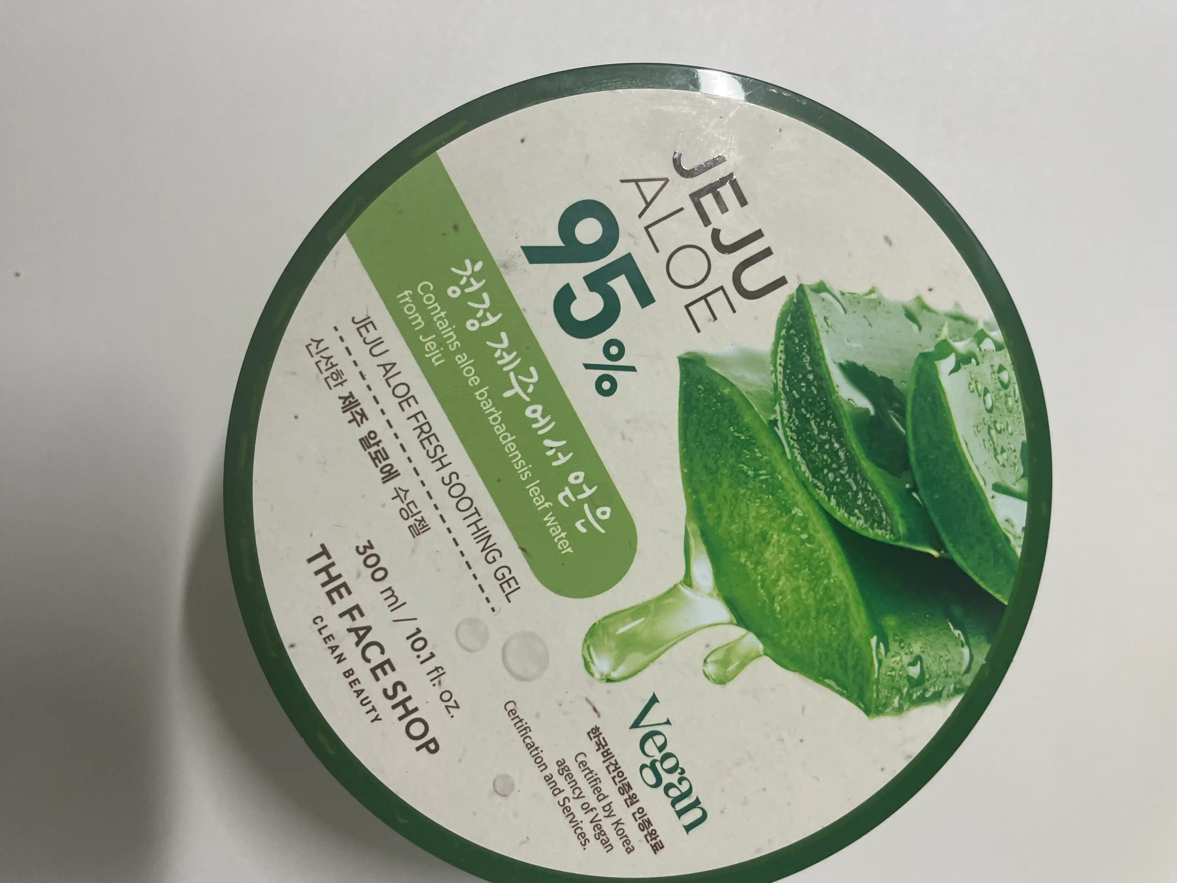 선택된 언니의파우치 리뷰 이미지 - [신선한 제주 알로에 수딩 젤]