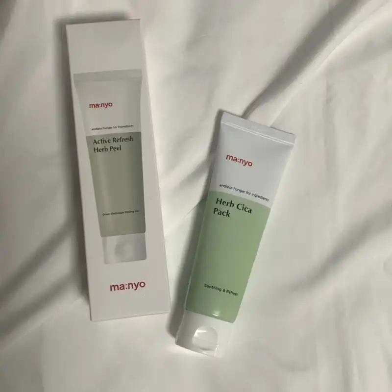 언니의파우치 리뷰 이미지 - [허브 시카 팩]