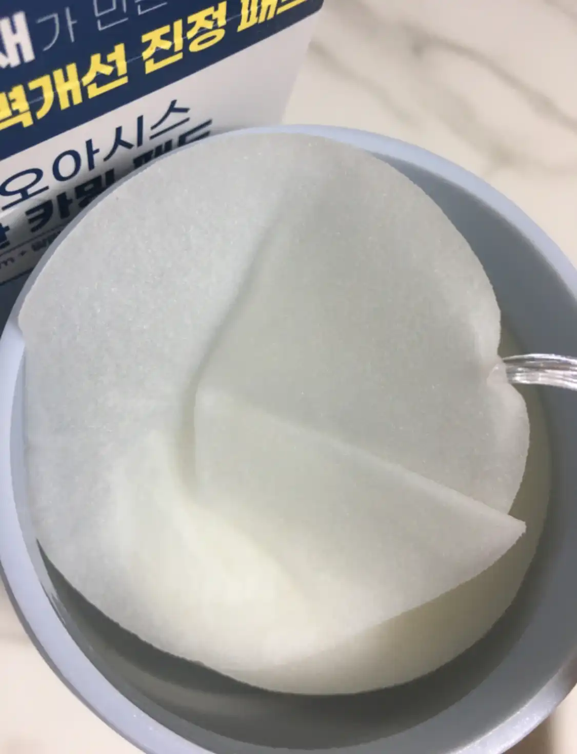 언니의파우치 리뷰 이미지 3 - [아쿠아 오아시스 판테알란 카밍패드]