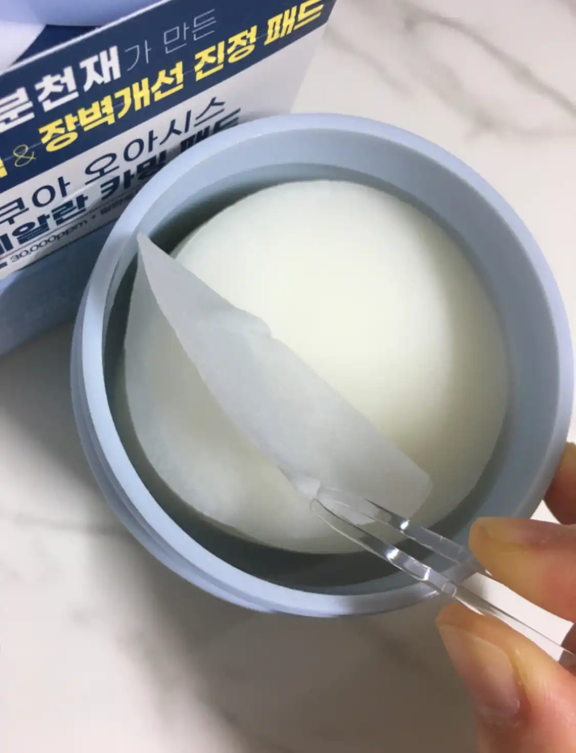 언니의파우치 리뷰 이미지 - [아쿠아 오아시스 판테알란 카밍패드]